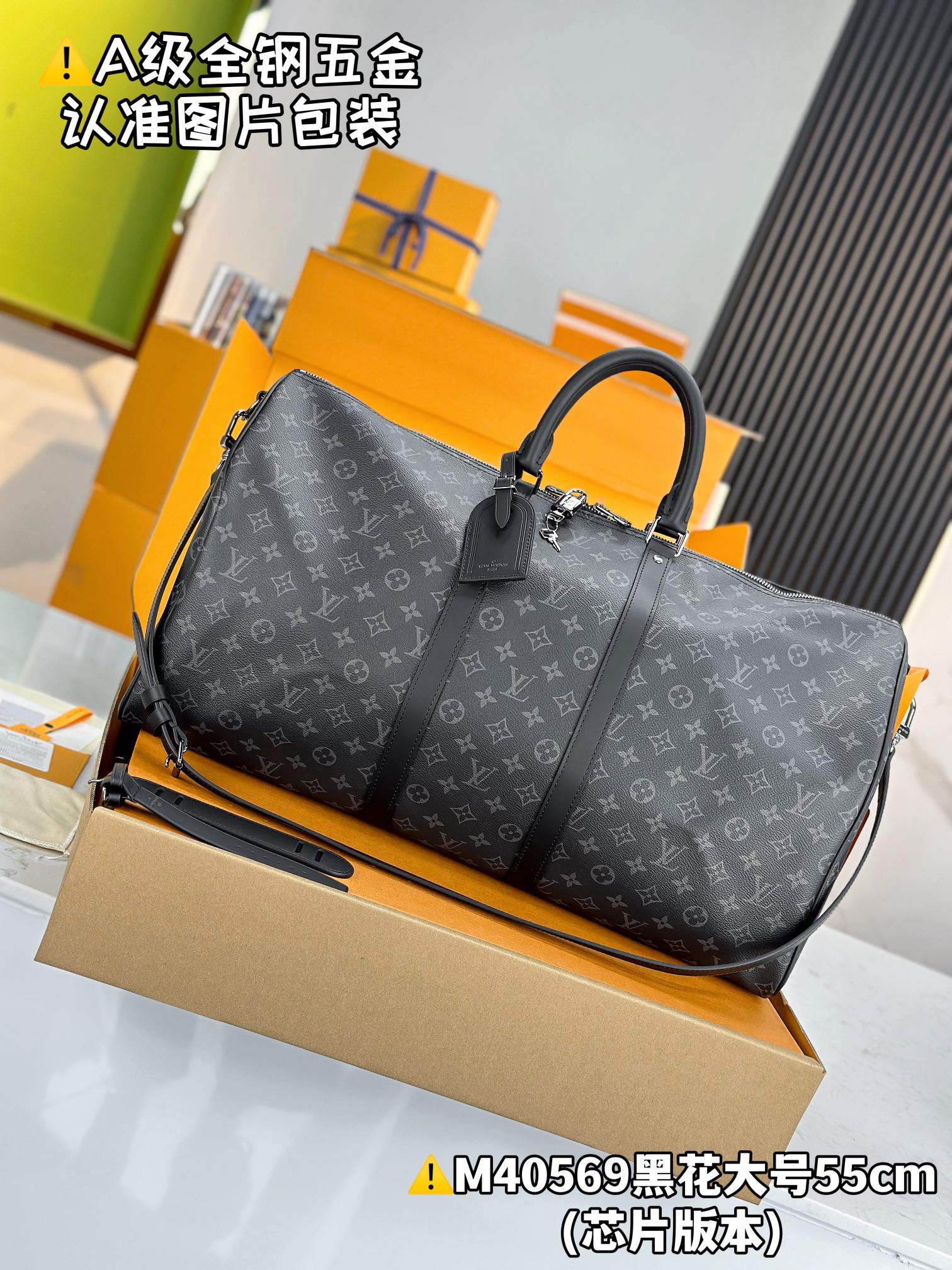 LuxluxHouse Best Quality Bags Best Louis Vuitton Men
