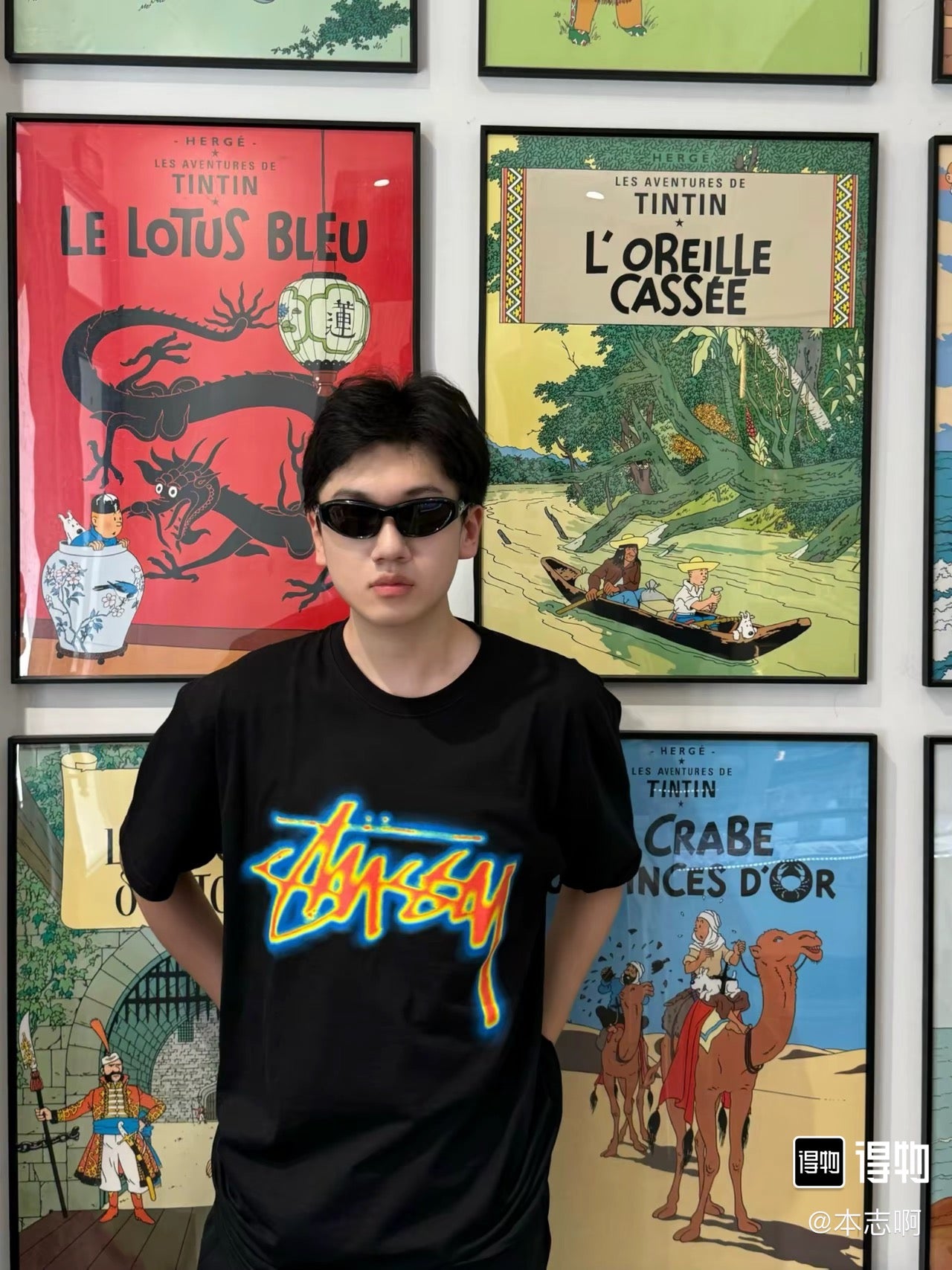 LuxluxHouse Best Quality Clothes T-shirt Supreme