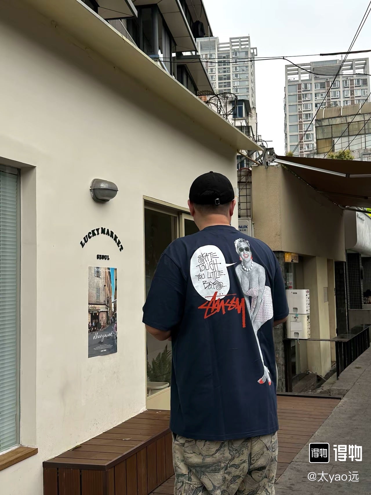LuxluxHouse Best Quality Clothes T-shirt Supreme