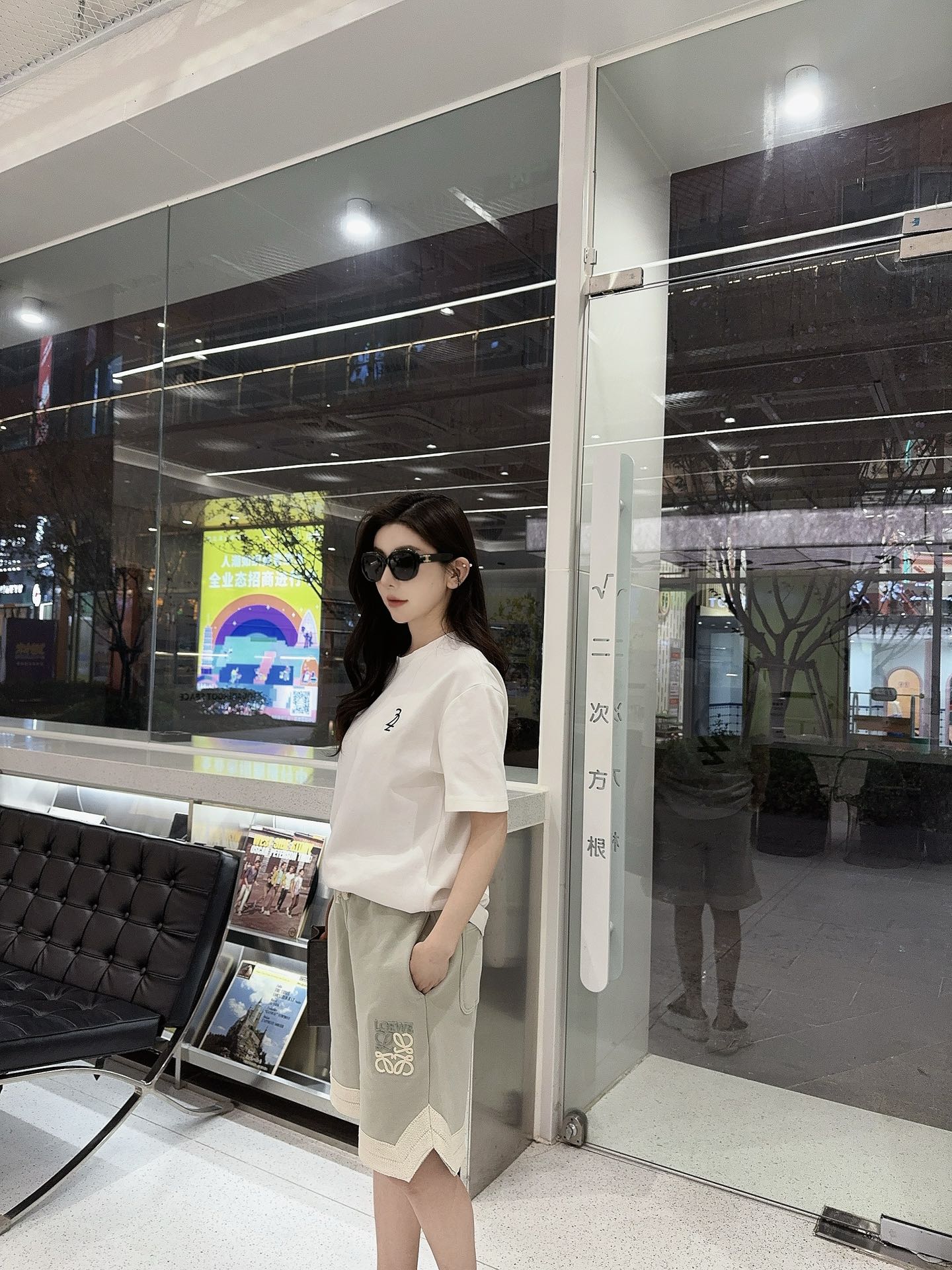 LuxluxHouse Best Quality Clothes Pants Loewe