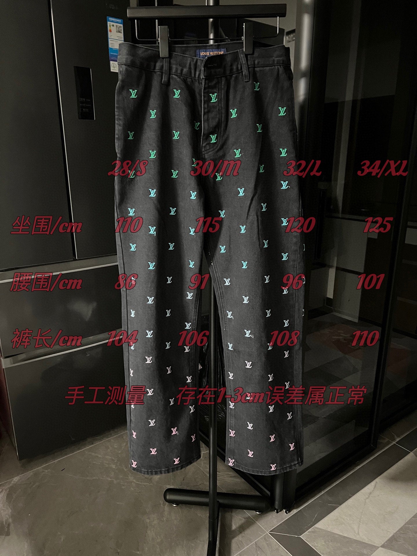 LuxluxHouse Best Quality Clothes Pants Louis Vuitton