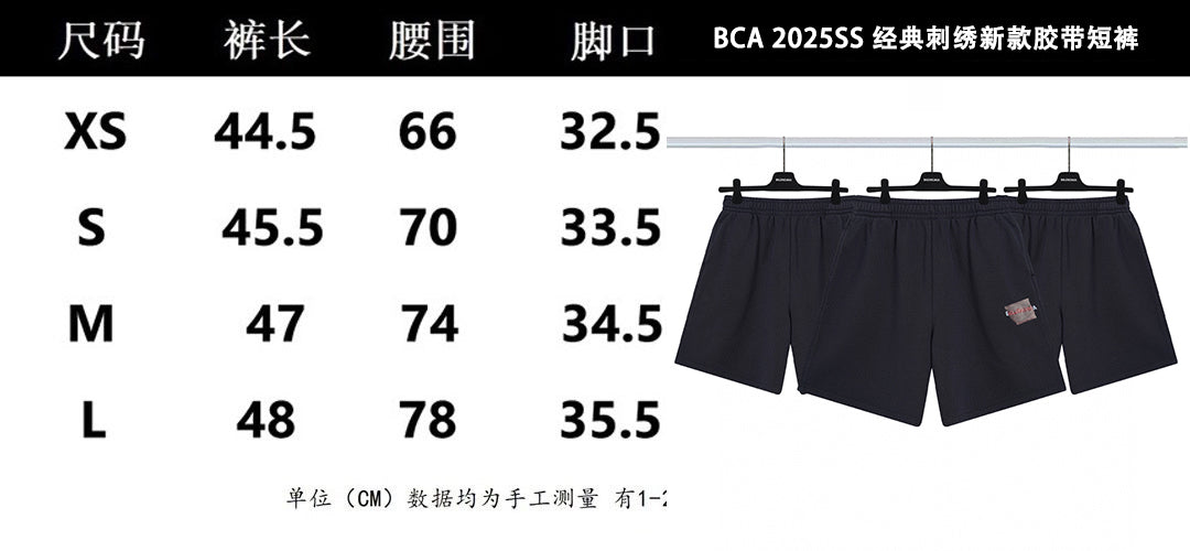 LuxluxHouse Best Quality Clothes Balenciaga Pants