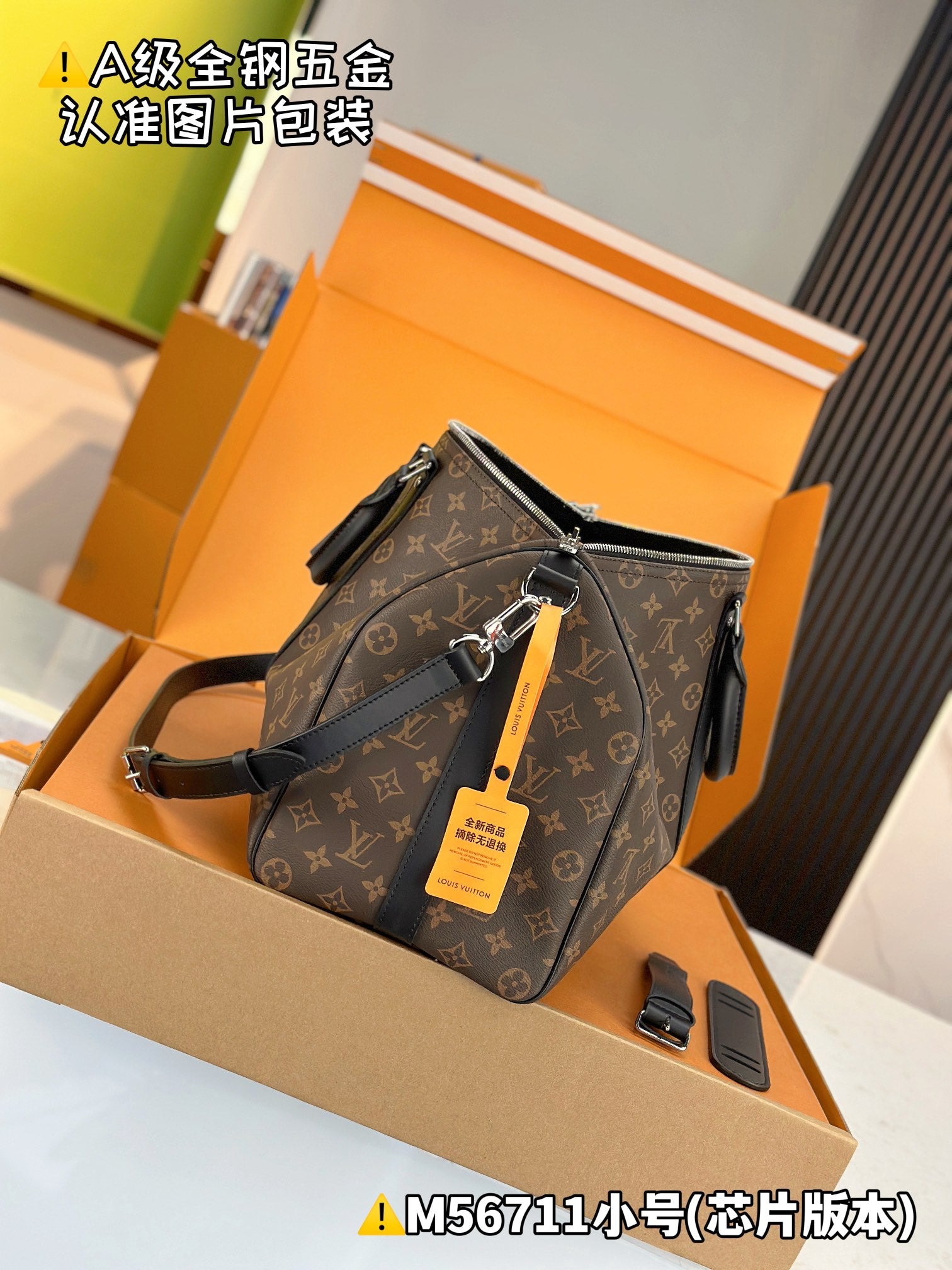 LuxluxHouse Best Quality Bags Best Louis Vuitton