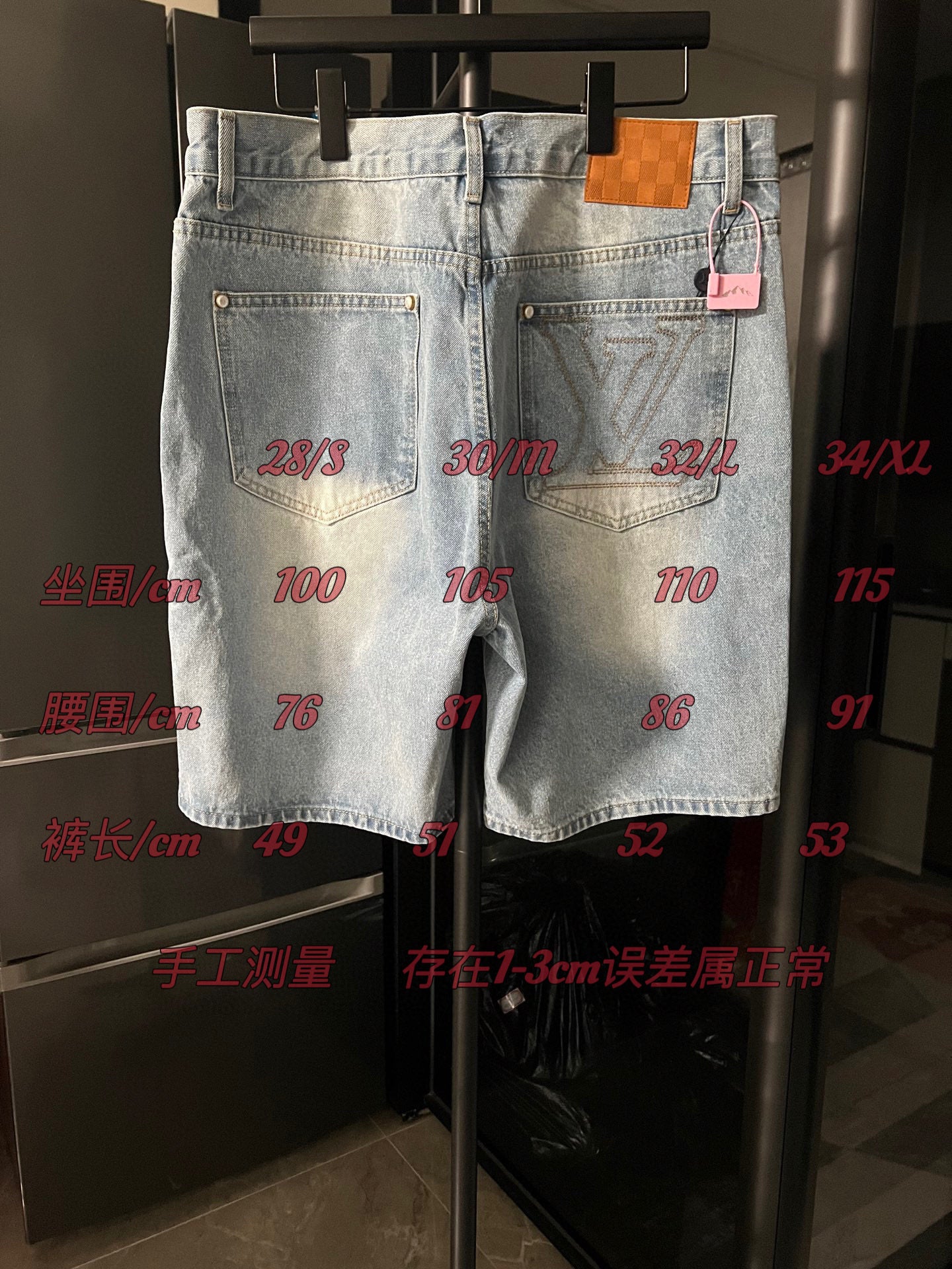LuxluxHouse Best Quality Clothes Pants Louis Vuitton