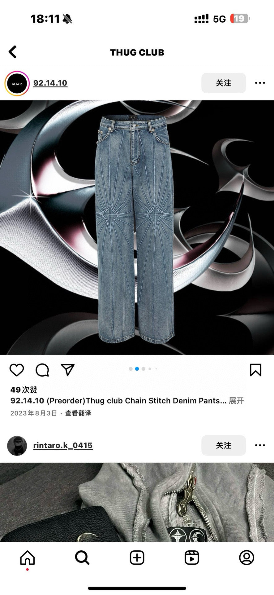 LuxluxHouse Best Quality Clothes Pants