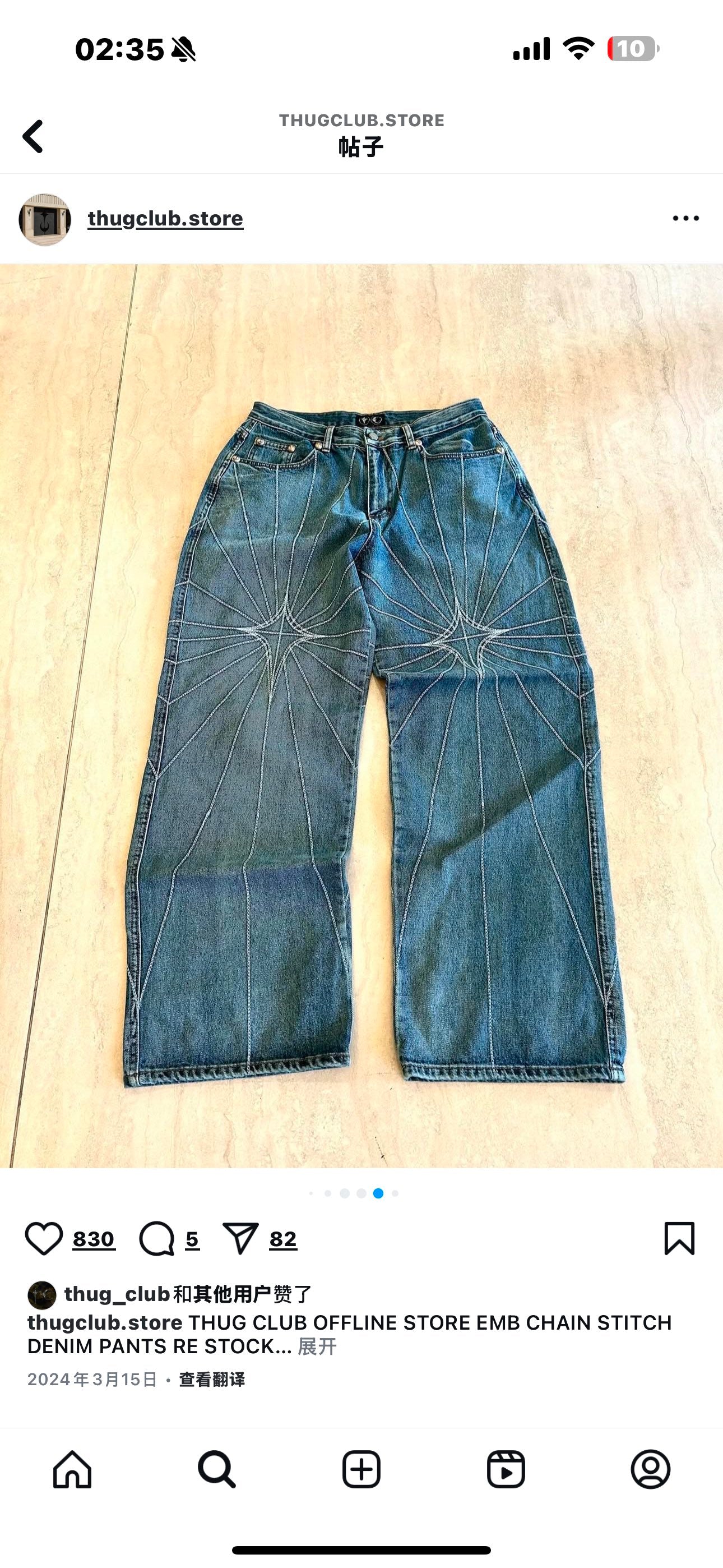LuxluxHouse Best Quality Clothes Pants