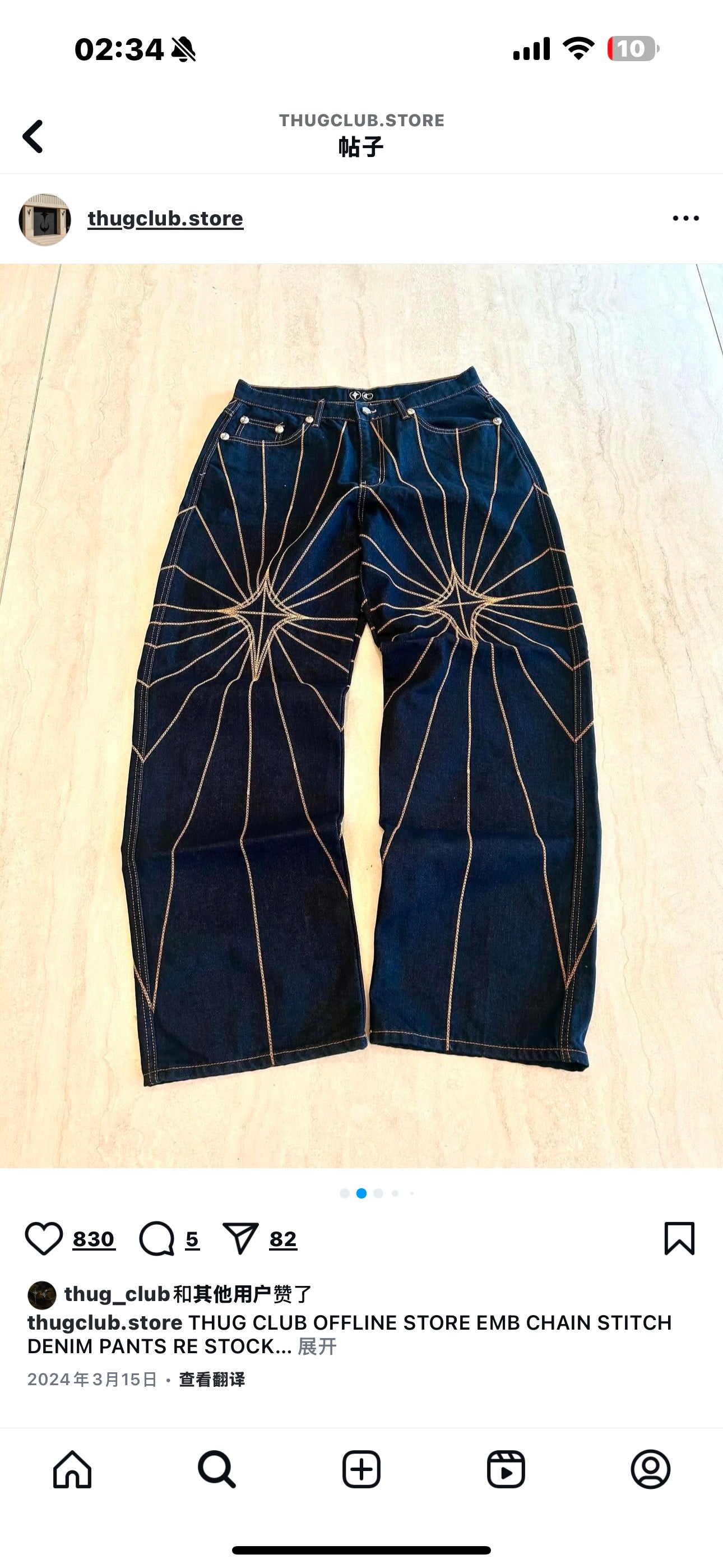 LuxluxHouse Best Quality Clothes Pants