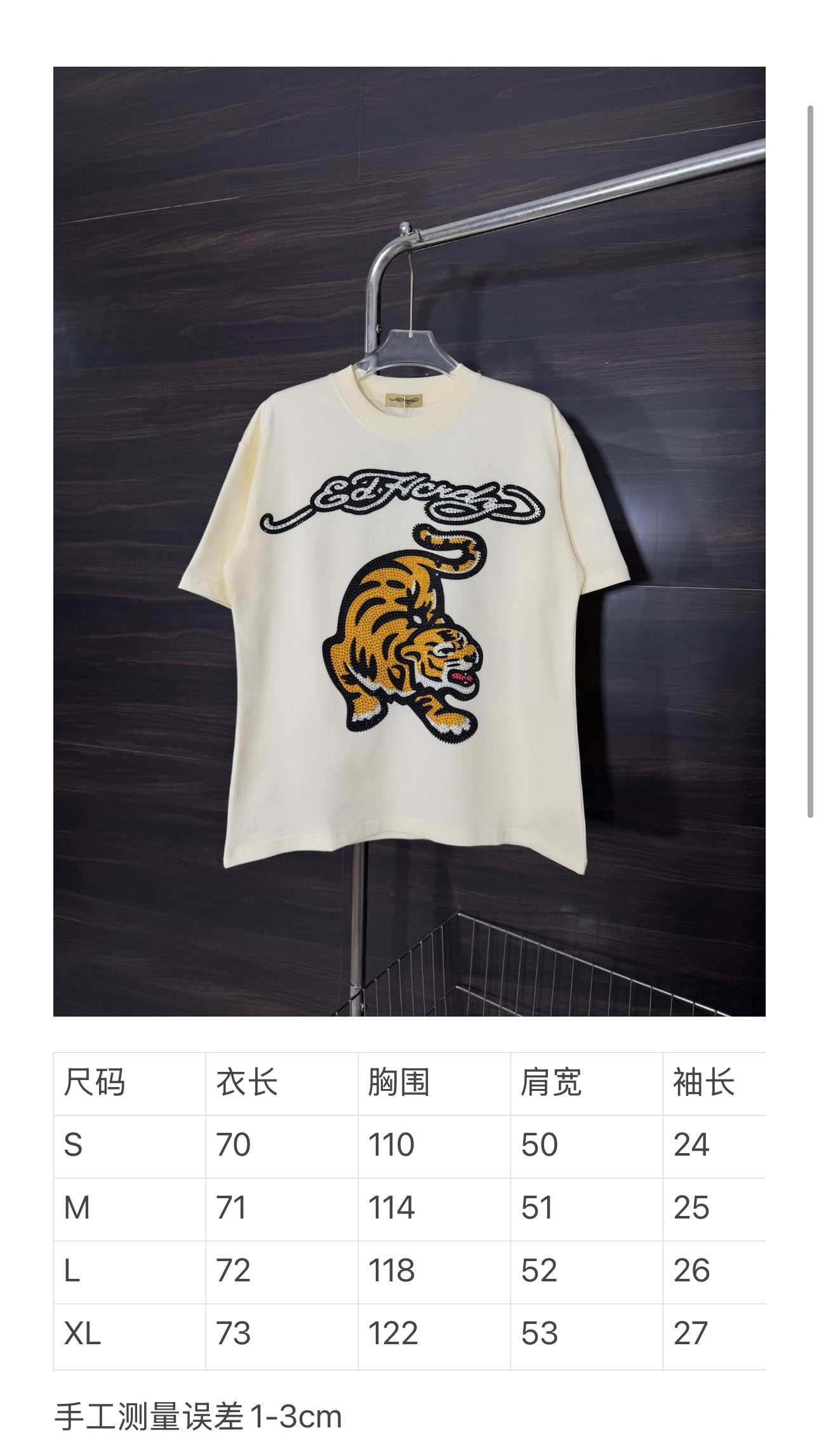 LuxluxHouse Best Quality Clothes T-shirt