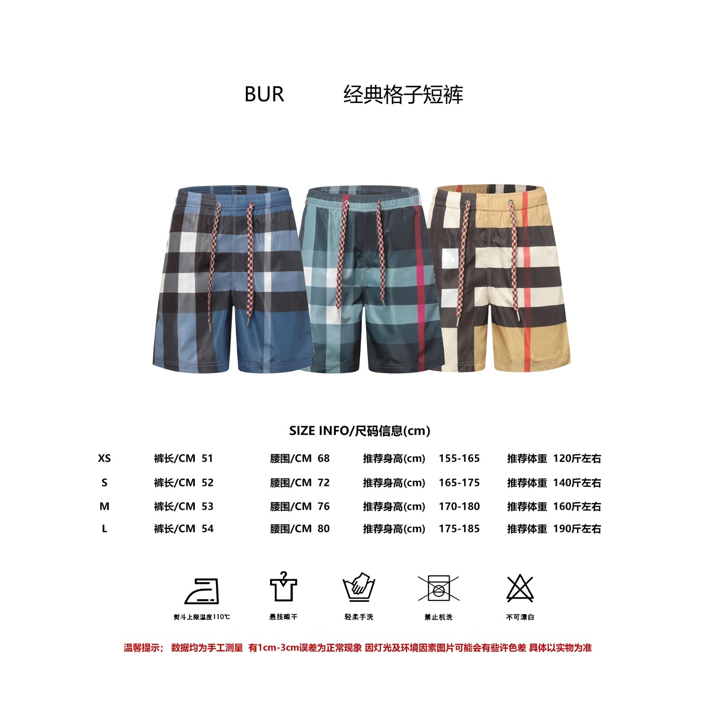 LuxluxHouse Best Quality Clothes Burberry Pants