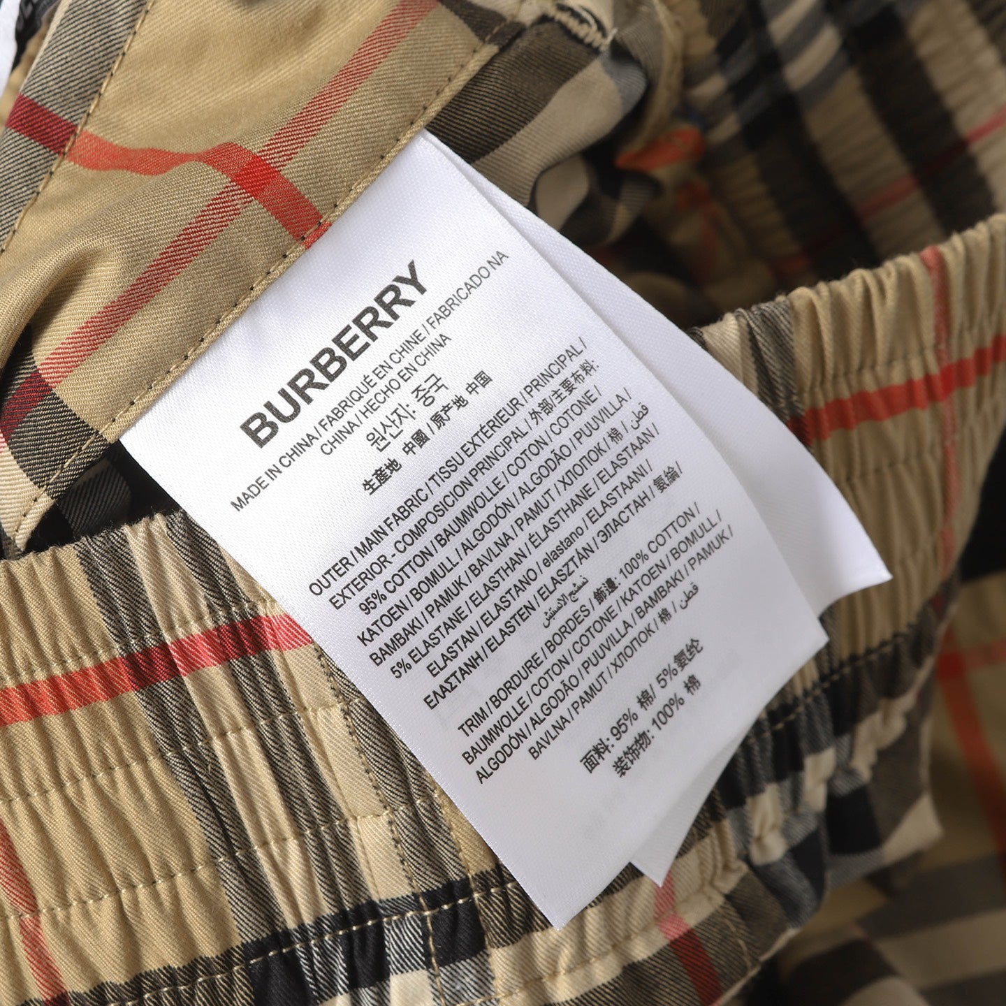 LuxluxHouse Best Quality Clothes Burberry Pants