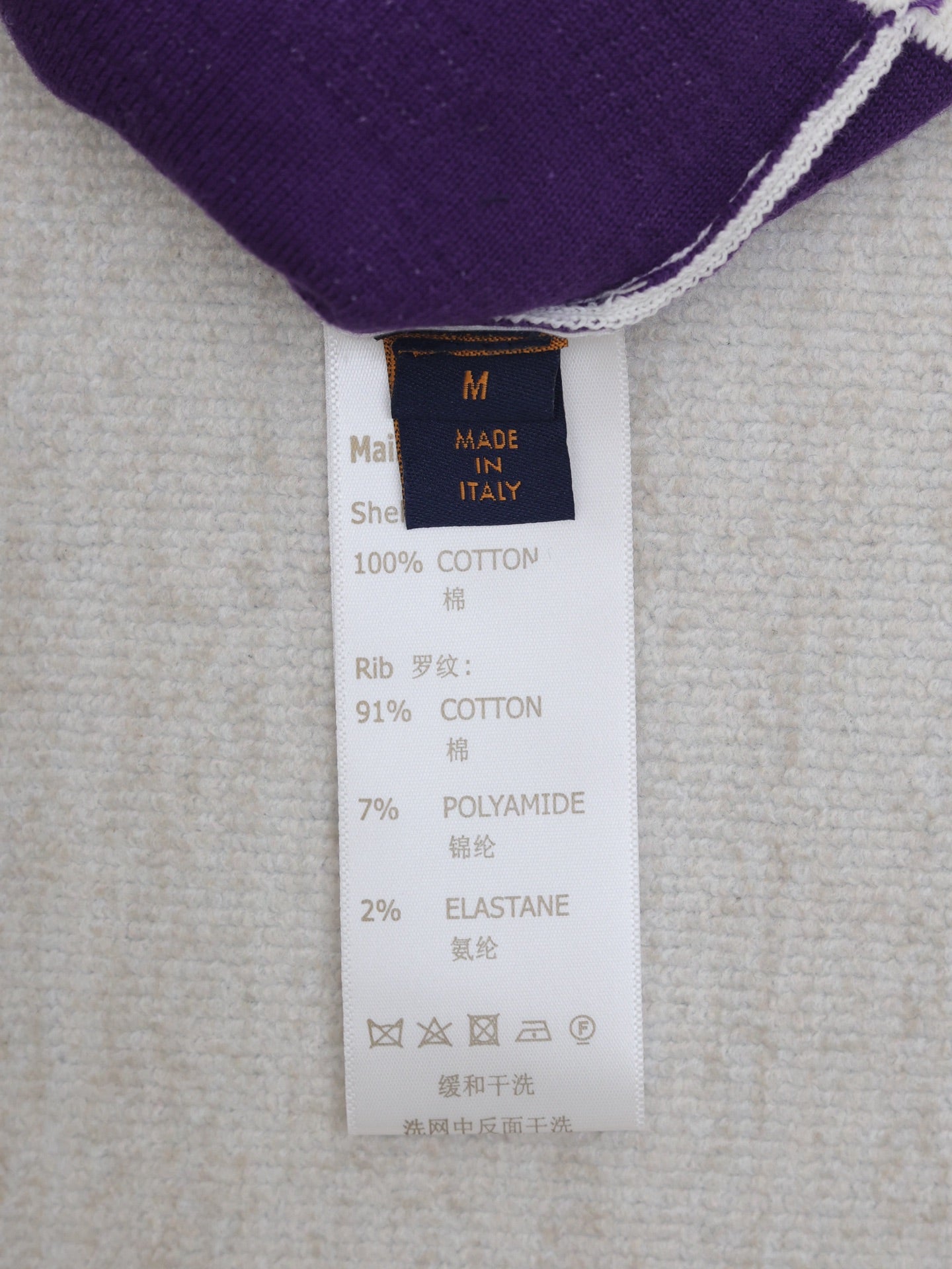 LuxluxHouse Best Quality Clothes Hoodie & Sweater Louis Vuitton