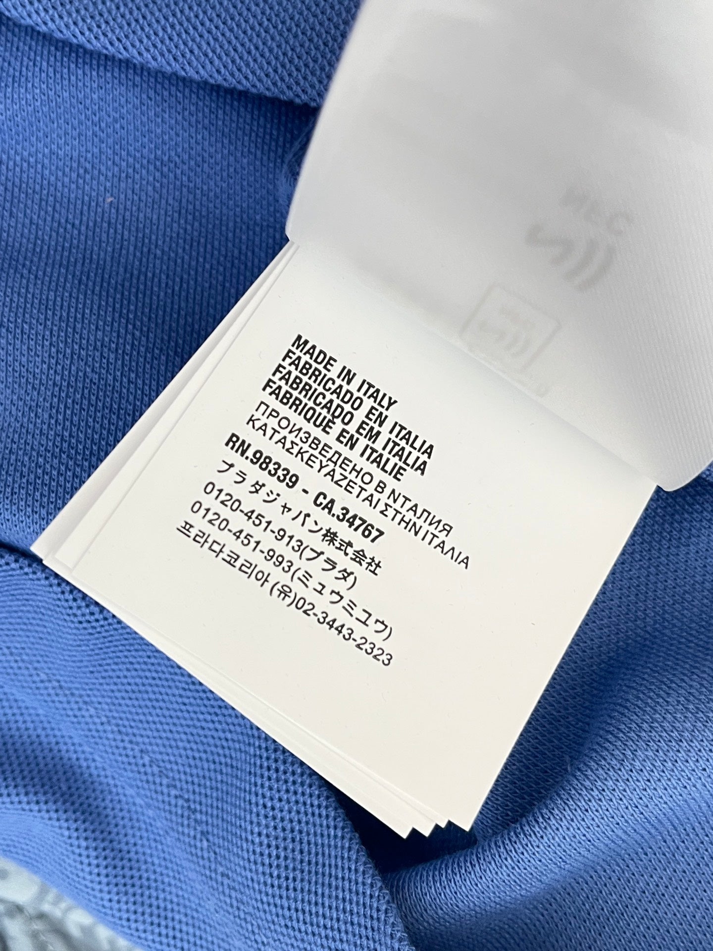 LuxluxHouse Best Quality Clothes Miu Miu T-shirt