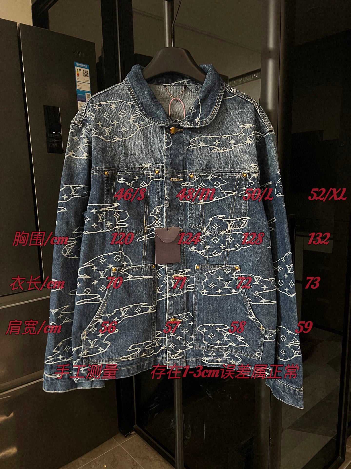 LuxluxHouse Best Quality Clothes Coats & Jackets Louis Vuitton