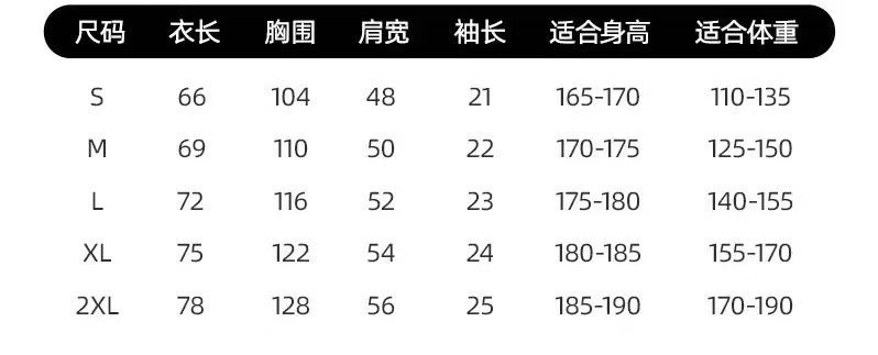 LuxluxHouse Best Quality Clothes T-shirt Loewe