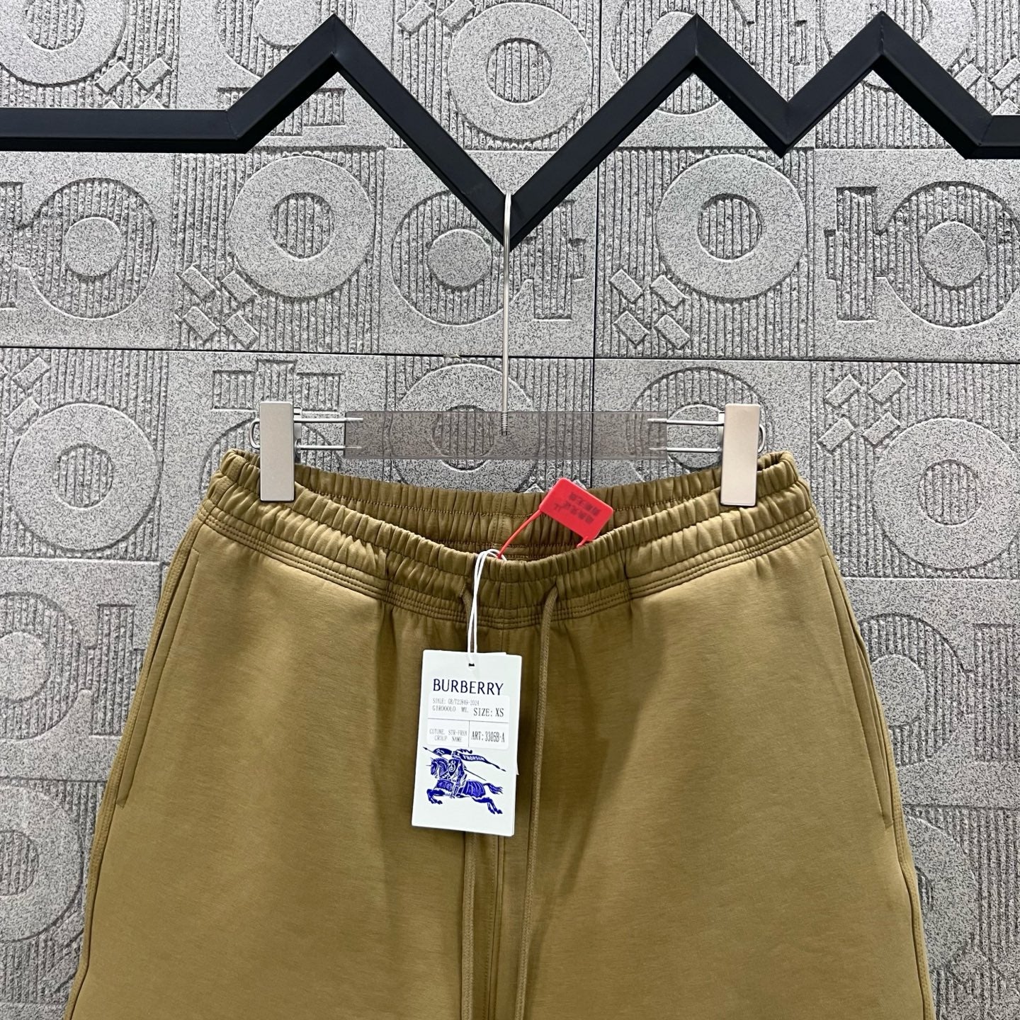 LuxluxHouse Best Quality Clothes Burberry Pants