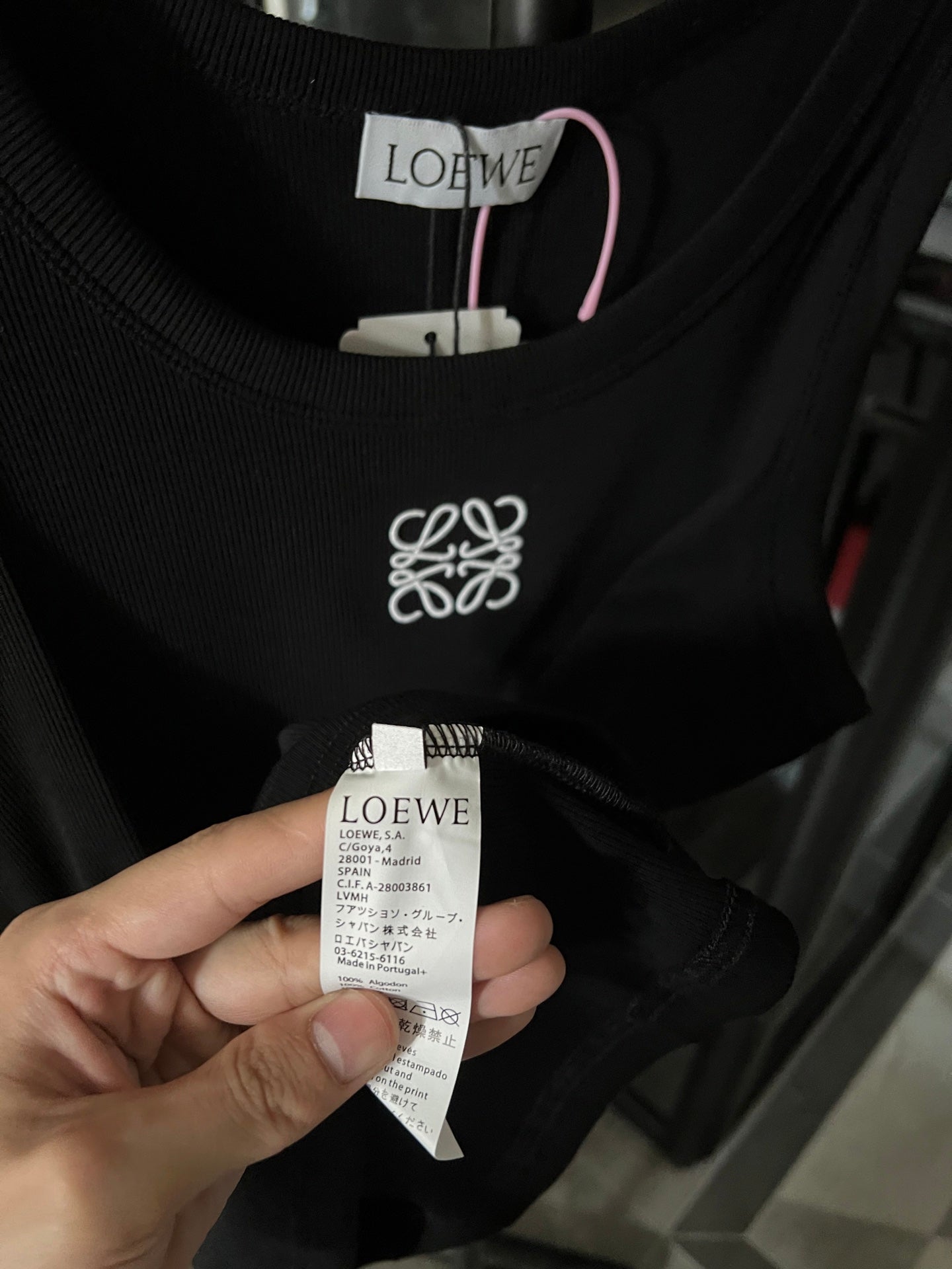 LuxluxHouse Best Quality Clothes Tank Loewe