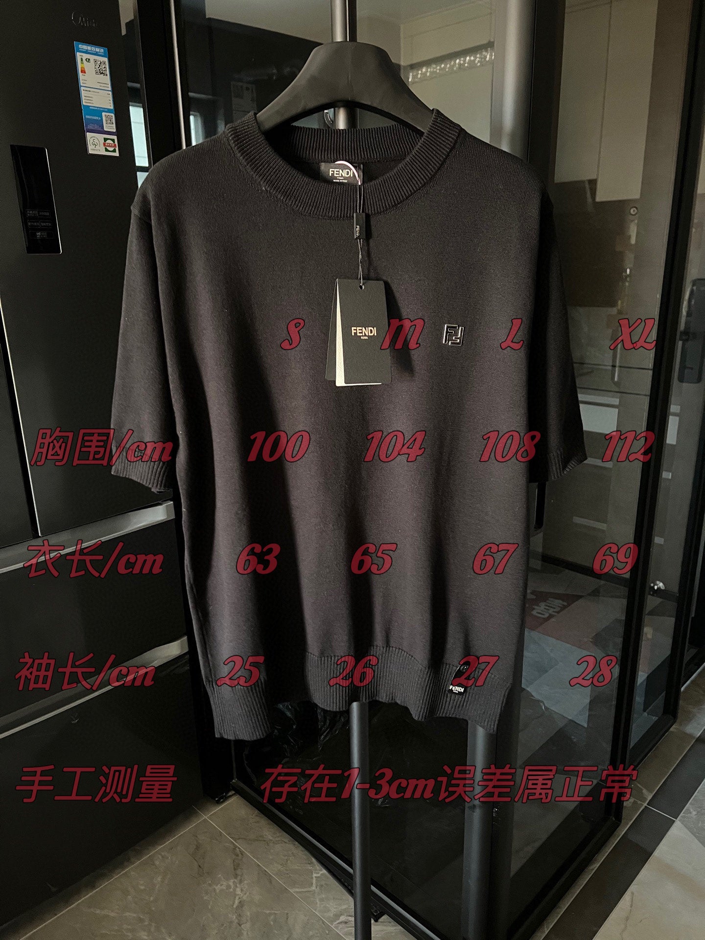 LuxluxHouse Best Quality Clothes Fendi T-shirt