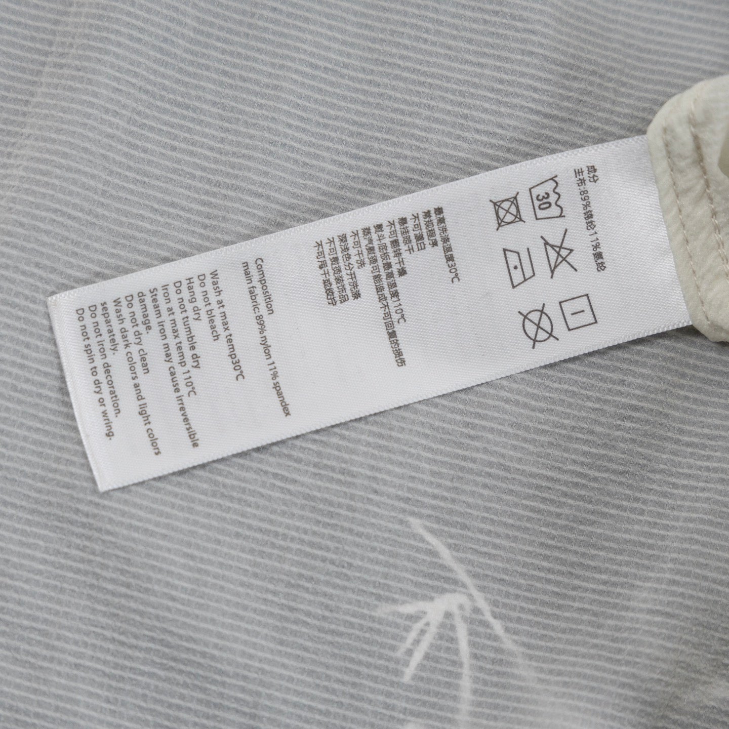 LuxluxHouse Best Quality Clothes Coats & Jackets Arcteryx