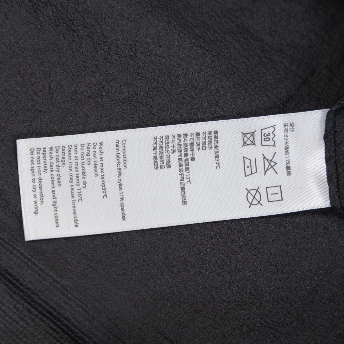 LuxluxHouse Best Quality Clothes Coats & Jackets Arcteryx