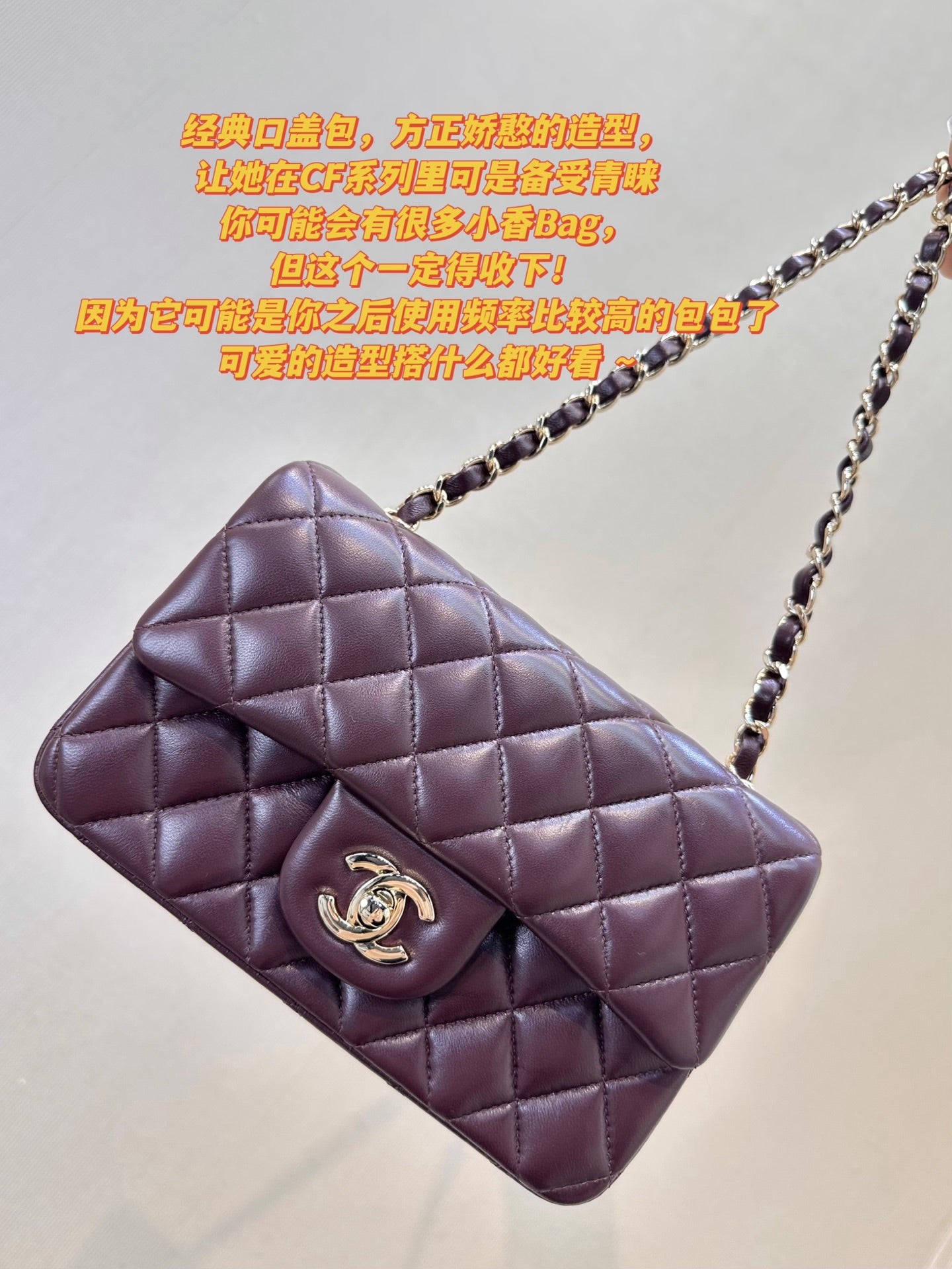 LuxluxHouse Best Quality Bags Chanel Women