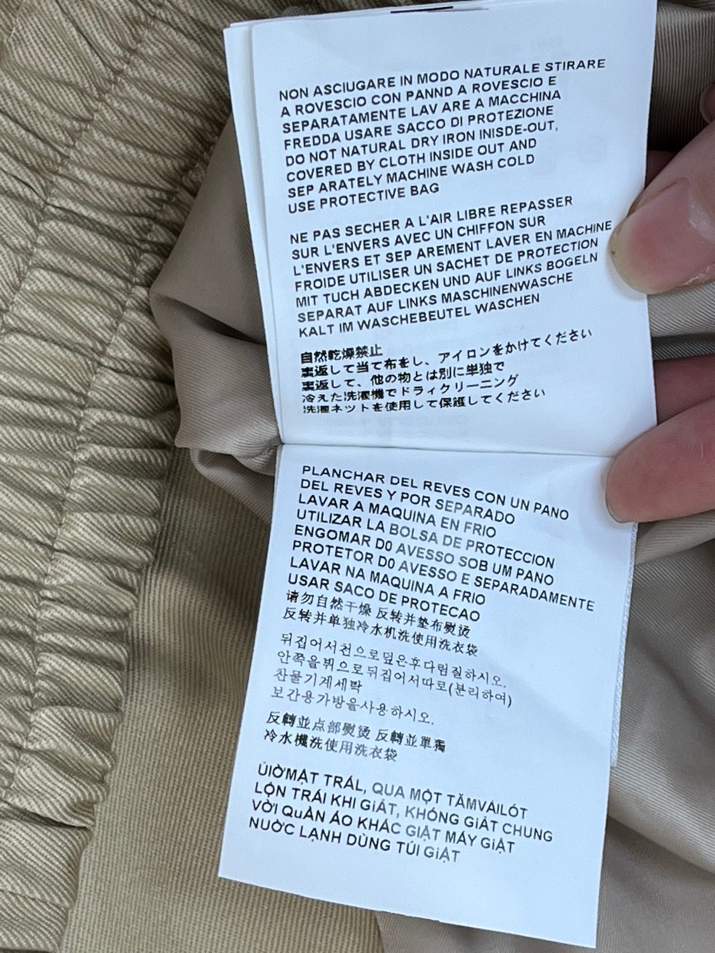 LuxluxHouse Best Quality Clothes Miu Miu Coats & Jackets