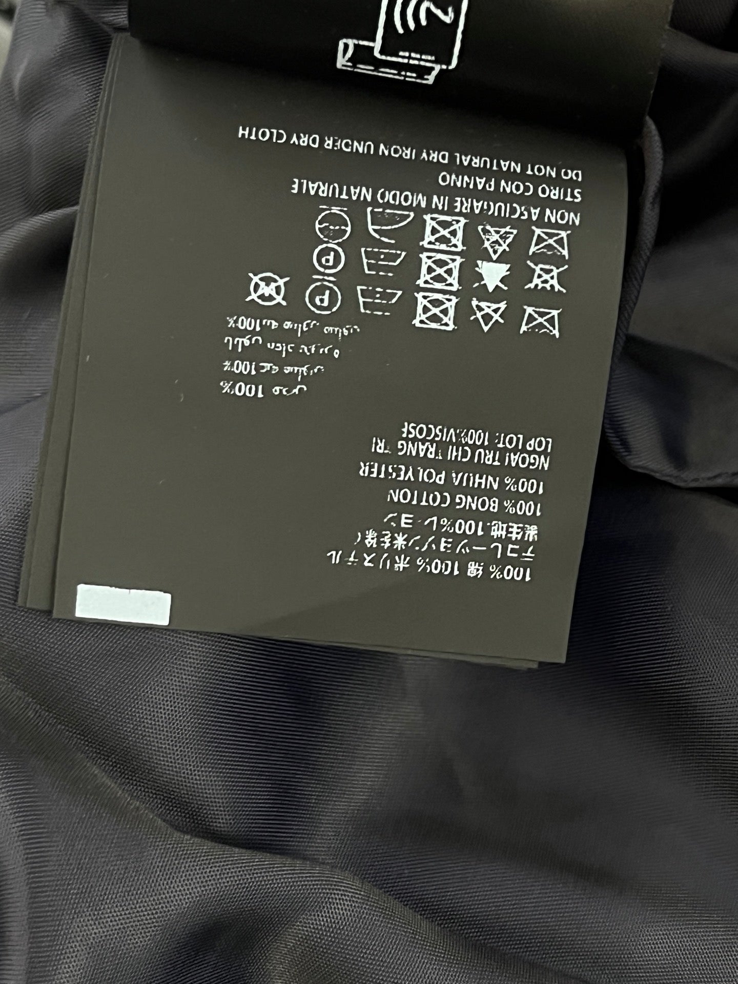 LuxluxHouse Best Quality Clothes Miu Miu Coats & Jackets