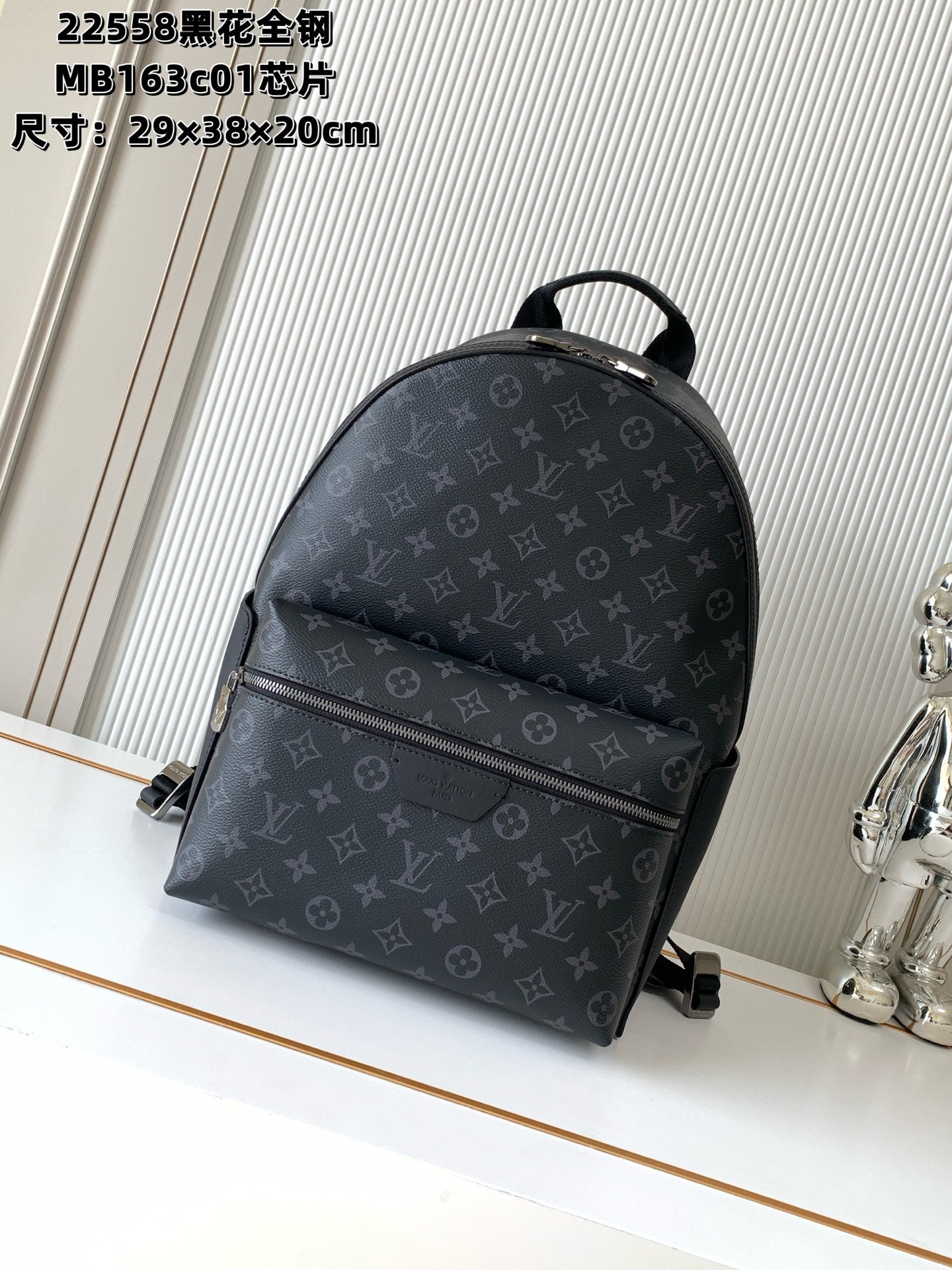 LuxluxHouse Best Quality Bags Louis Vuitton Men