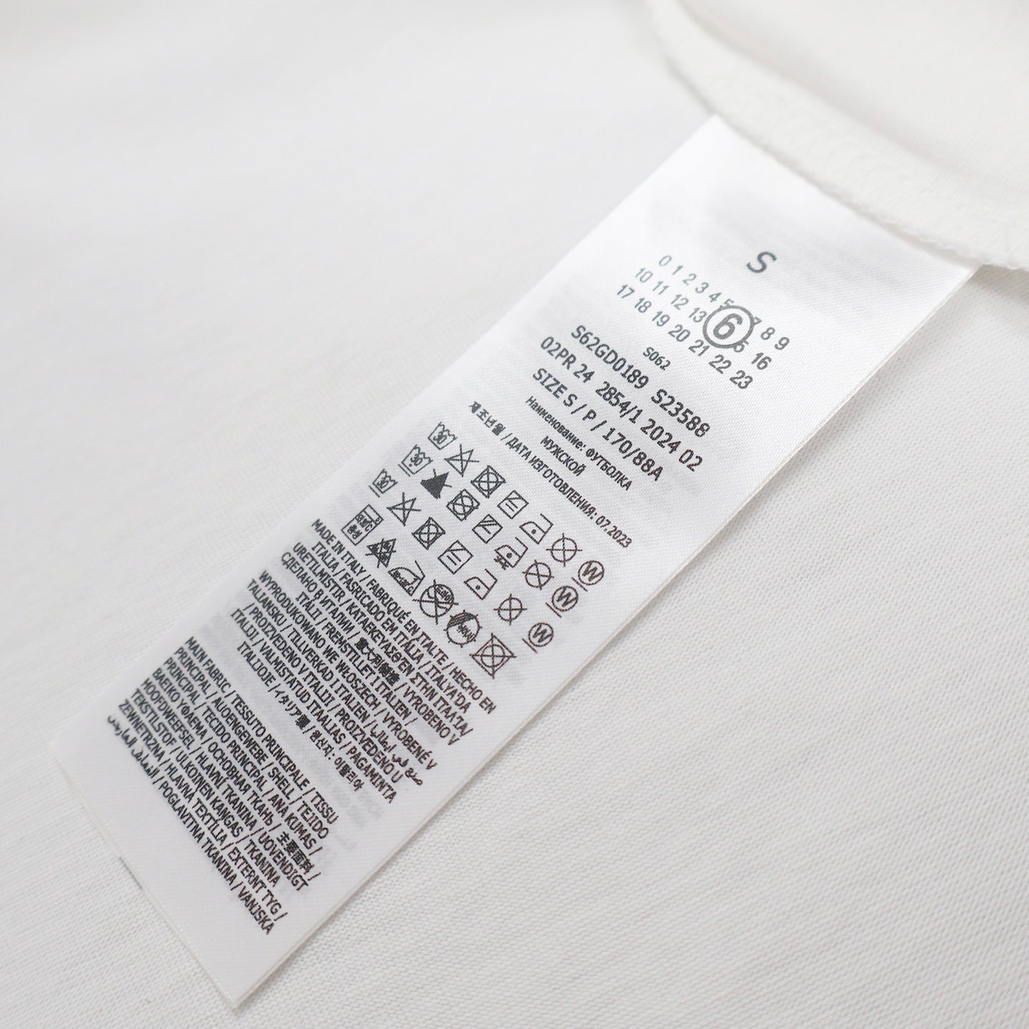 LuxluxHouse Best Quality Clothes T-shirt Chanel & Maison Margiela