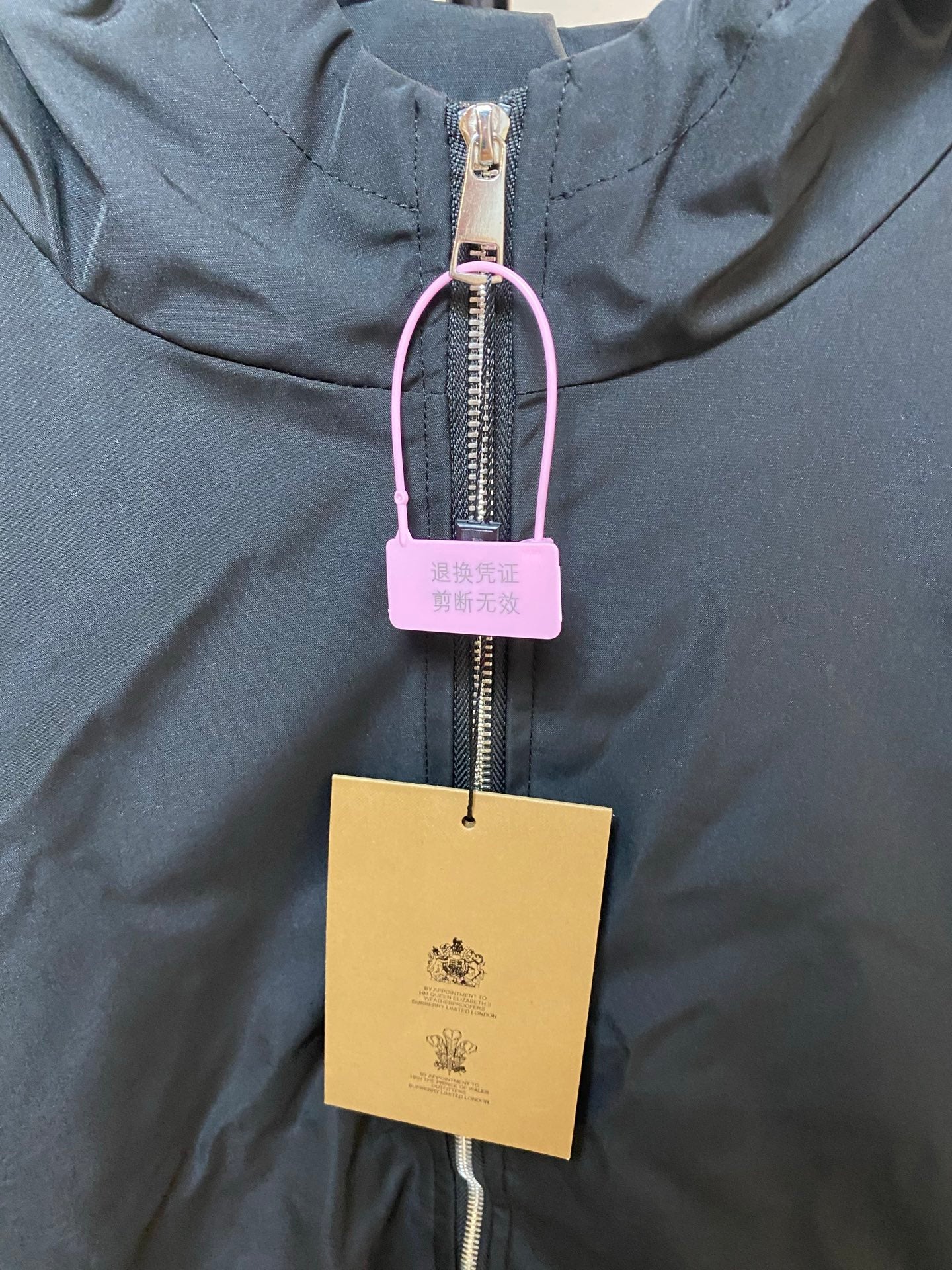 LuxluxHouse Best Quality Clothes Burberry Coats & Jackets