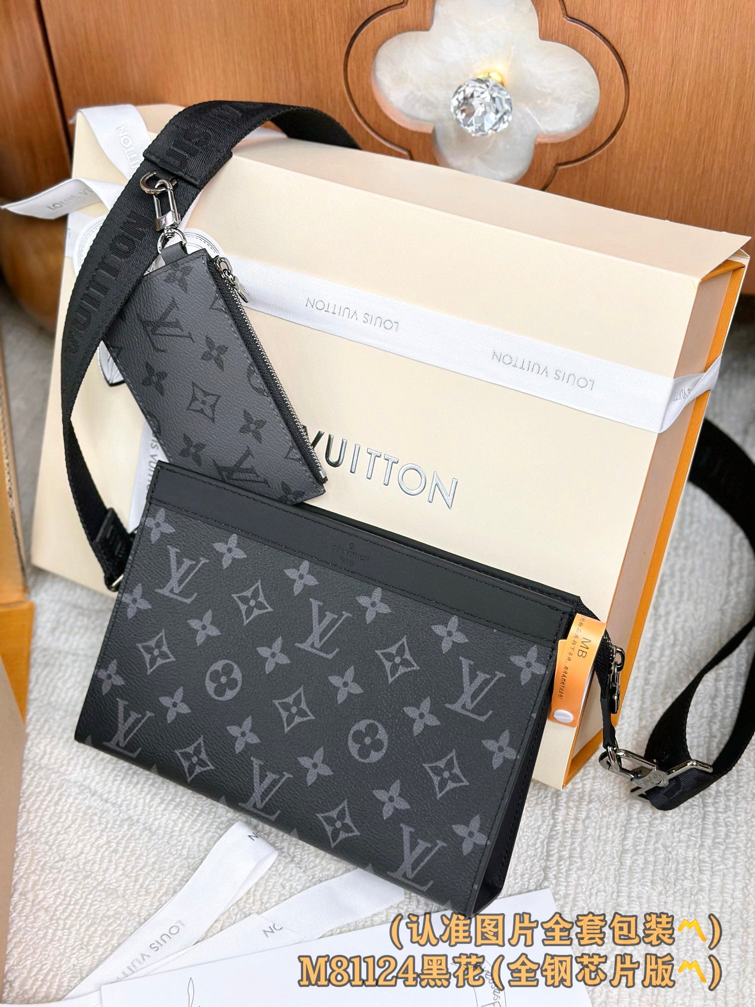 LuxluxHouse Best Quality Bags Best Louis Vuitton Women Men