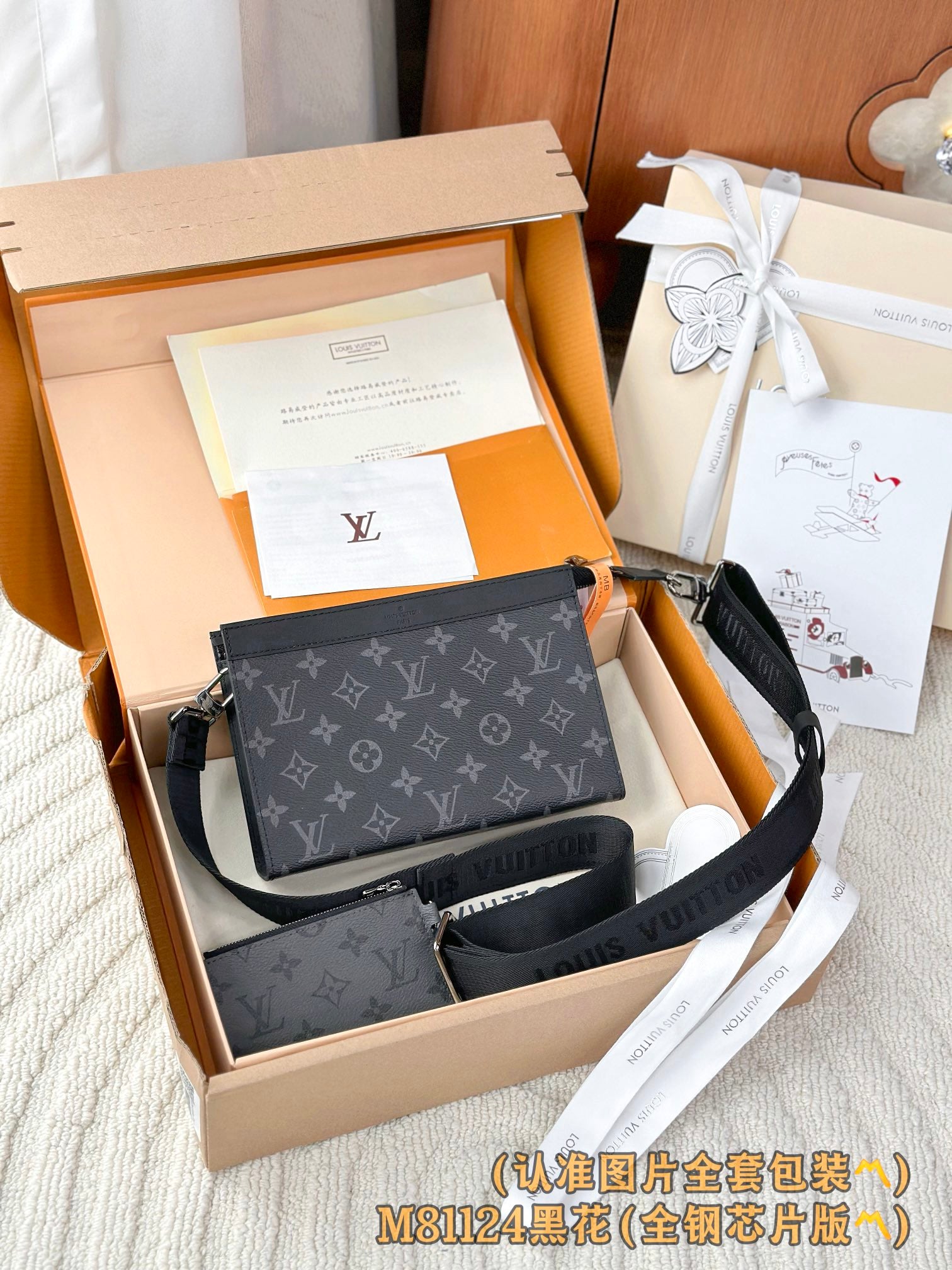LuxluxHouse Best Quality Bags Best Louis Vuitton Women Men