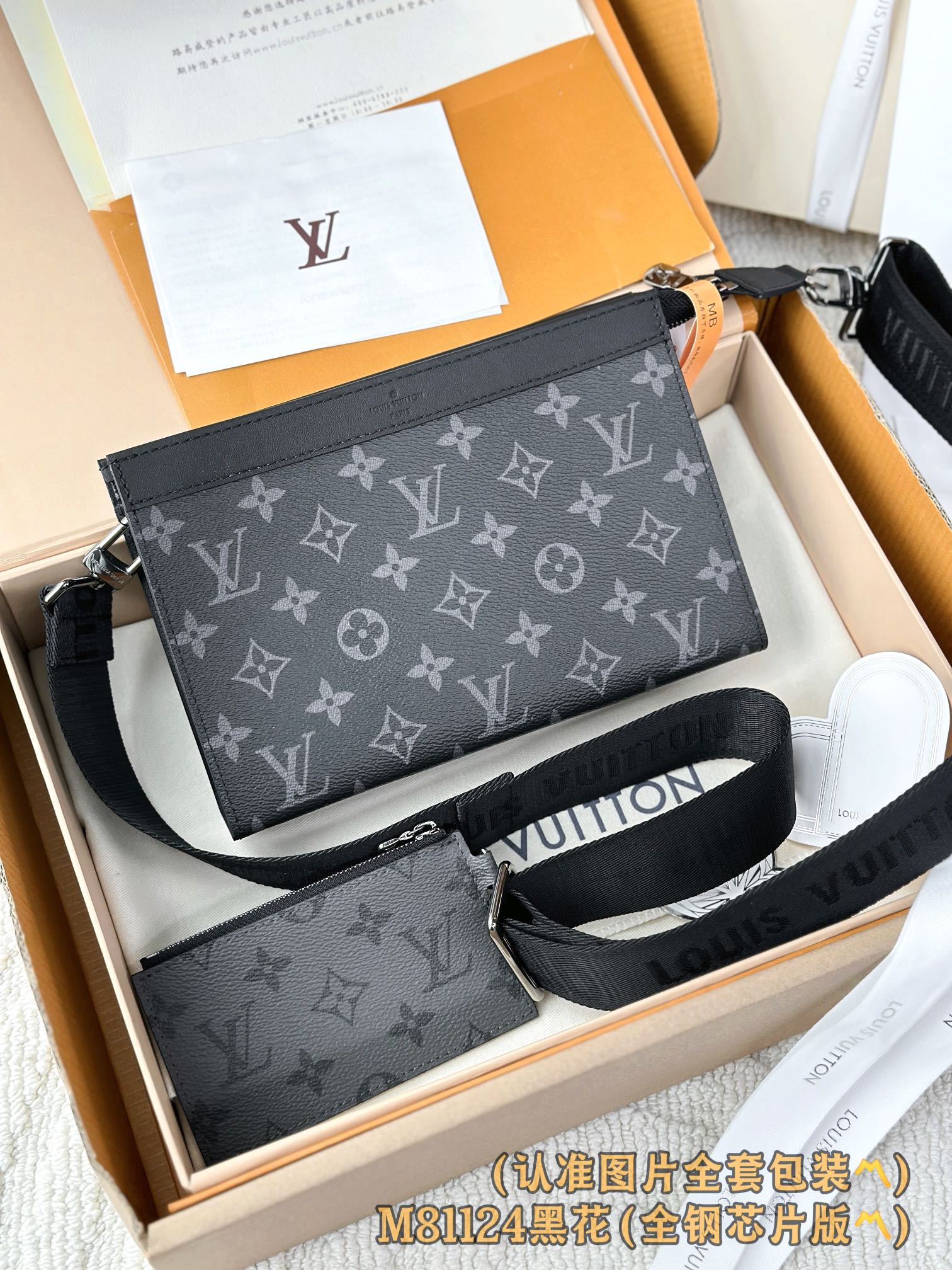 LuxluxHouse Best Quality Bags Best Louis Vuitton Women Men