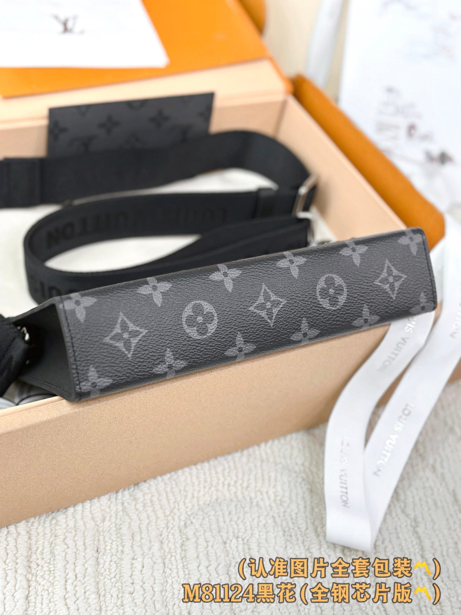 LuxluxHouse Best Quality Bags Best Louis Vuitton Women Men