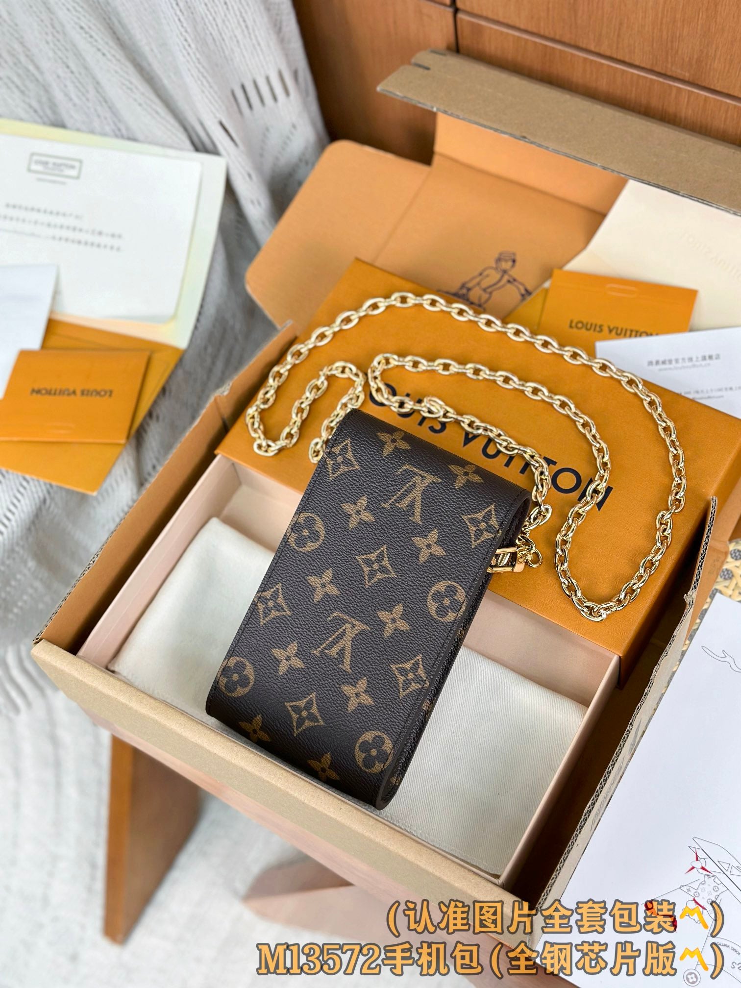 LuxluxHouse Best Quality Bags Best Louis Vuitton Women