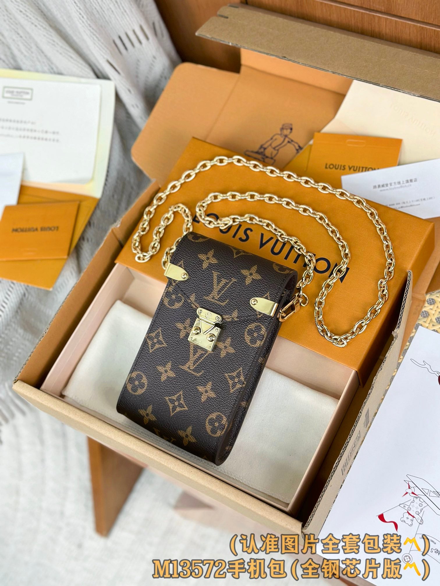 LuxluxHouse Best Quality Bags Best Louis Vuitton Women