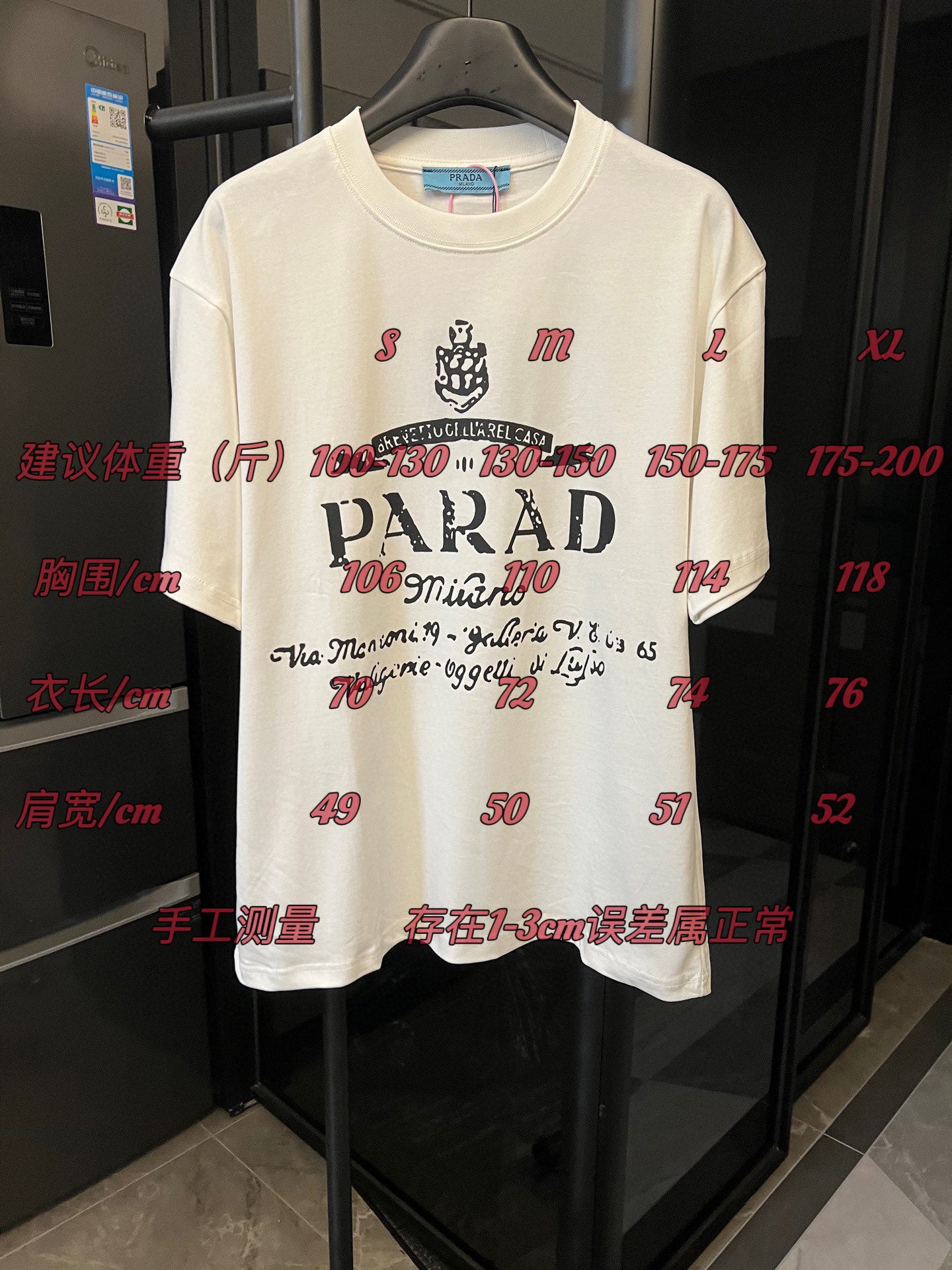 LuxluxHouse Best Quality Clothes T-shirt Prada