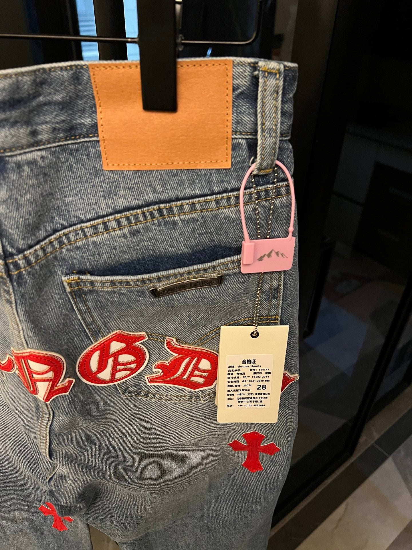 LuxluxHouse Best Quality Clothes Pants Chrome Hearts