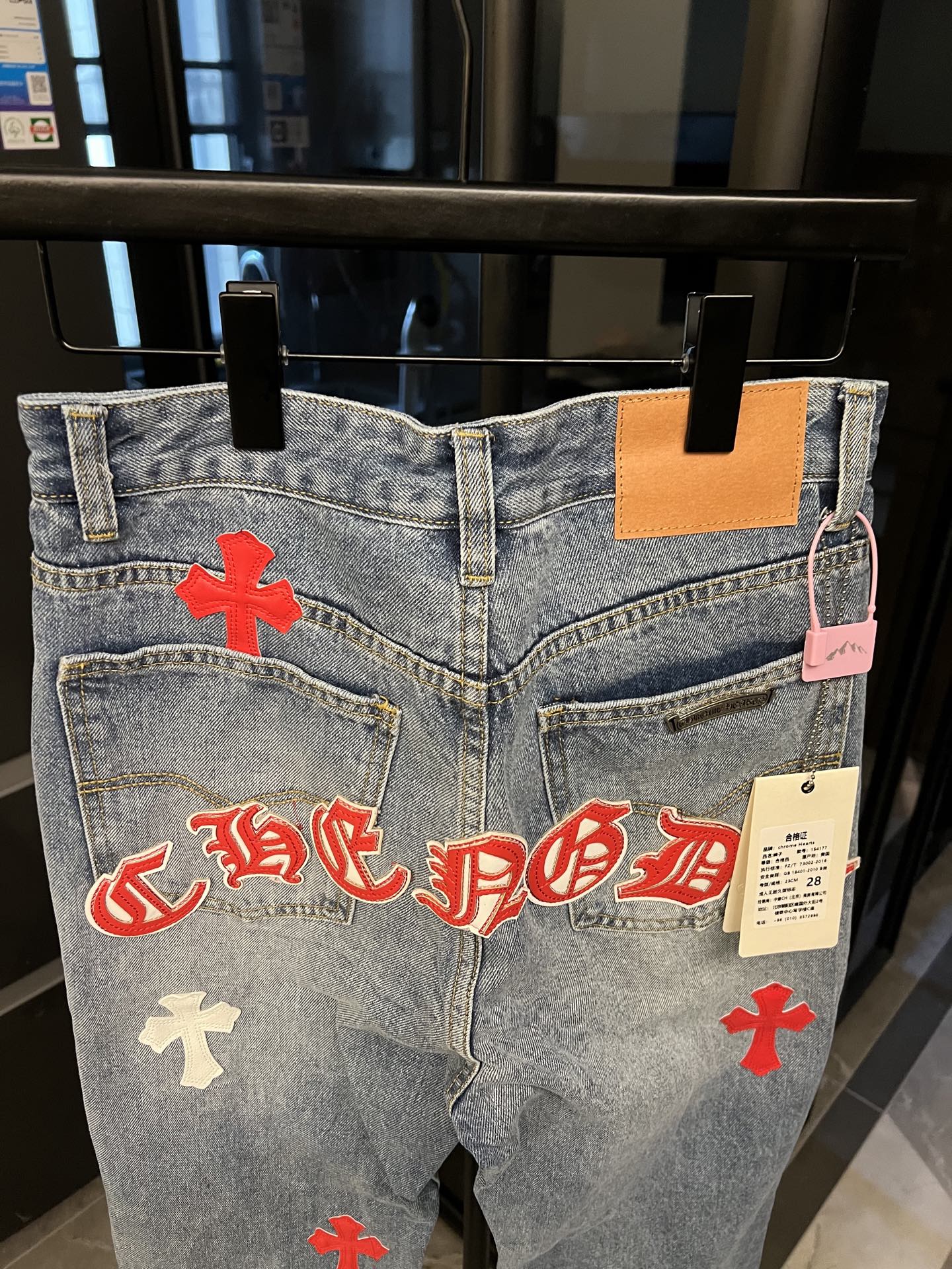 LuxluxHouse Best Quality Clothes Pants Chrome Hearts