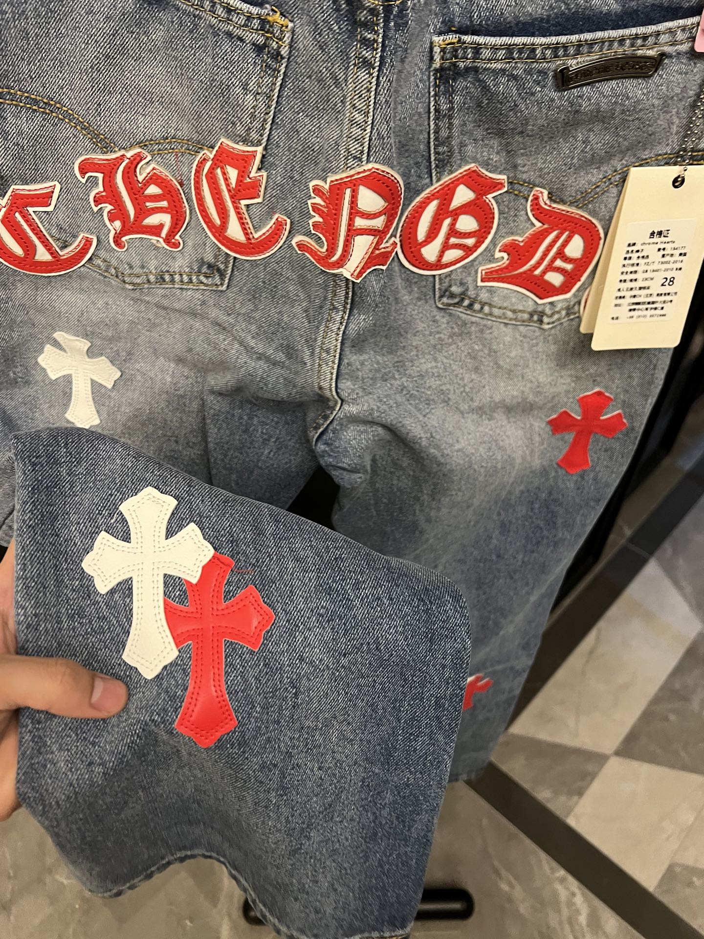 LuxluxHouse Best Quality Clothes Pants Chrome Hearts