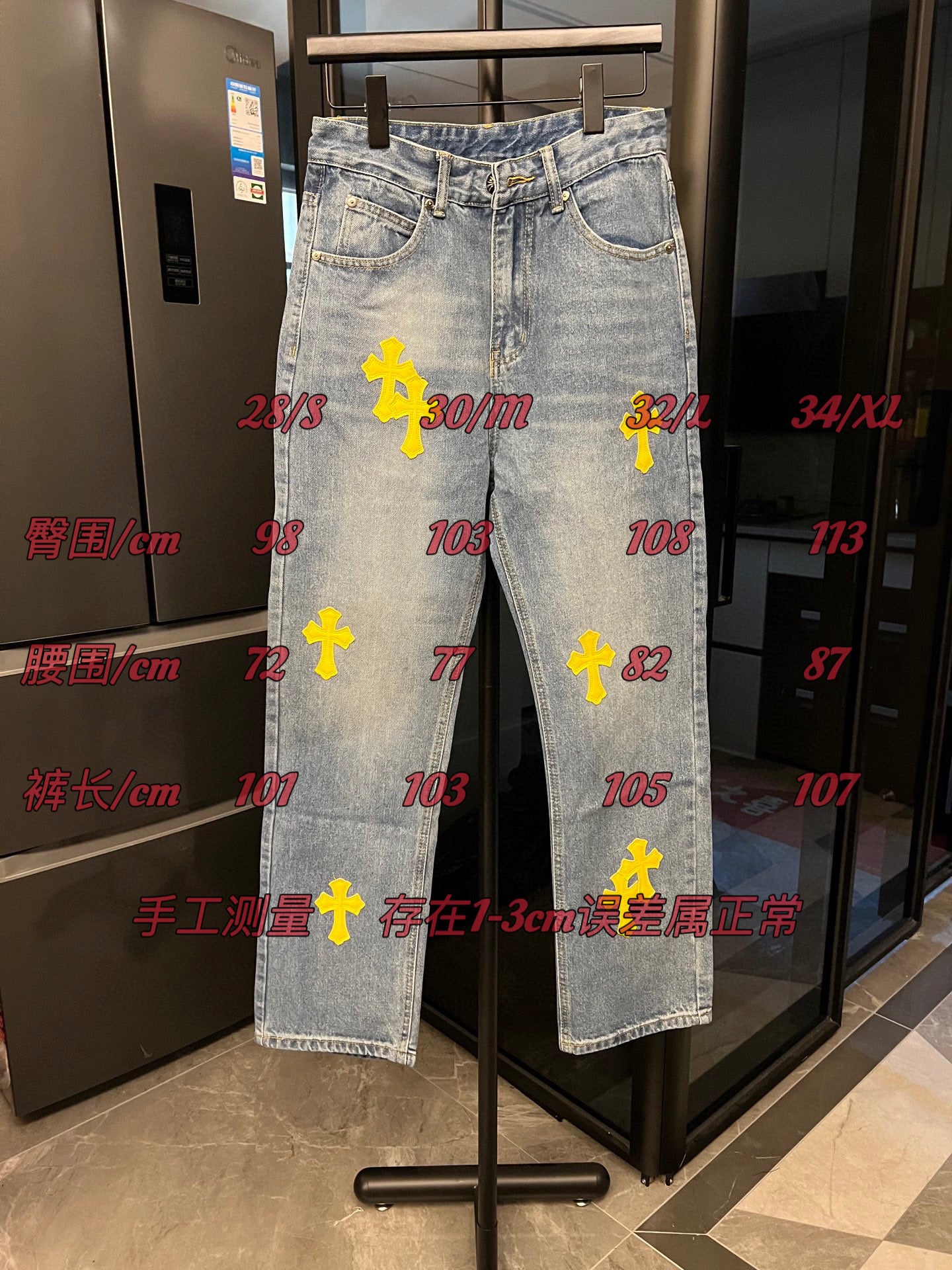 LuxluxHouse Best Quality Clothes Pants Chrome Hearts