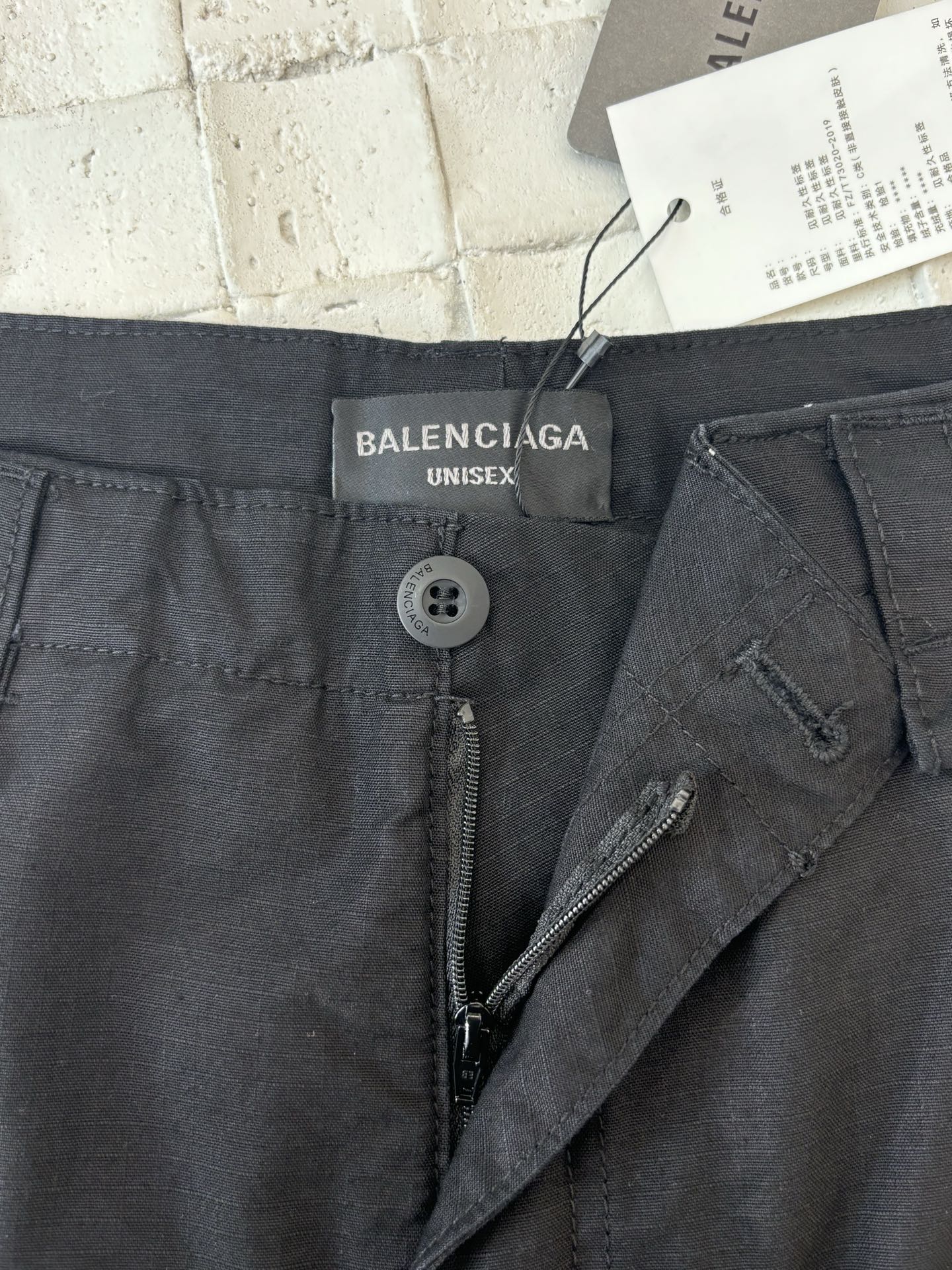 LuxluxHouse Best Quality Clothes Balenciaga Pants