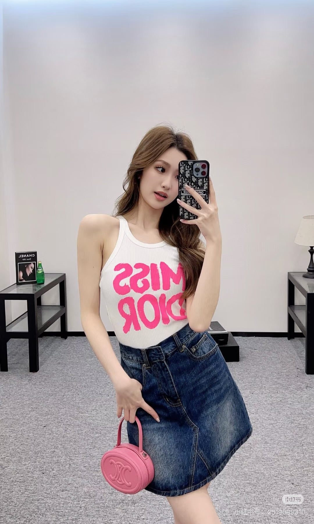 LuxluxHouse Best Quality Clothes T-shirt Dior