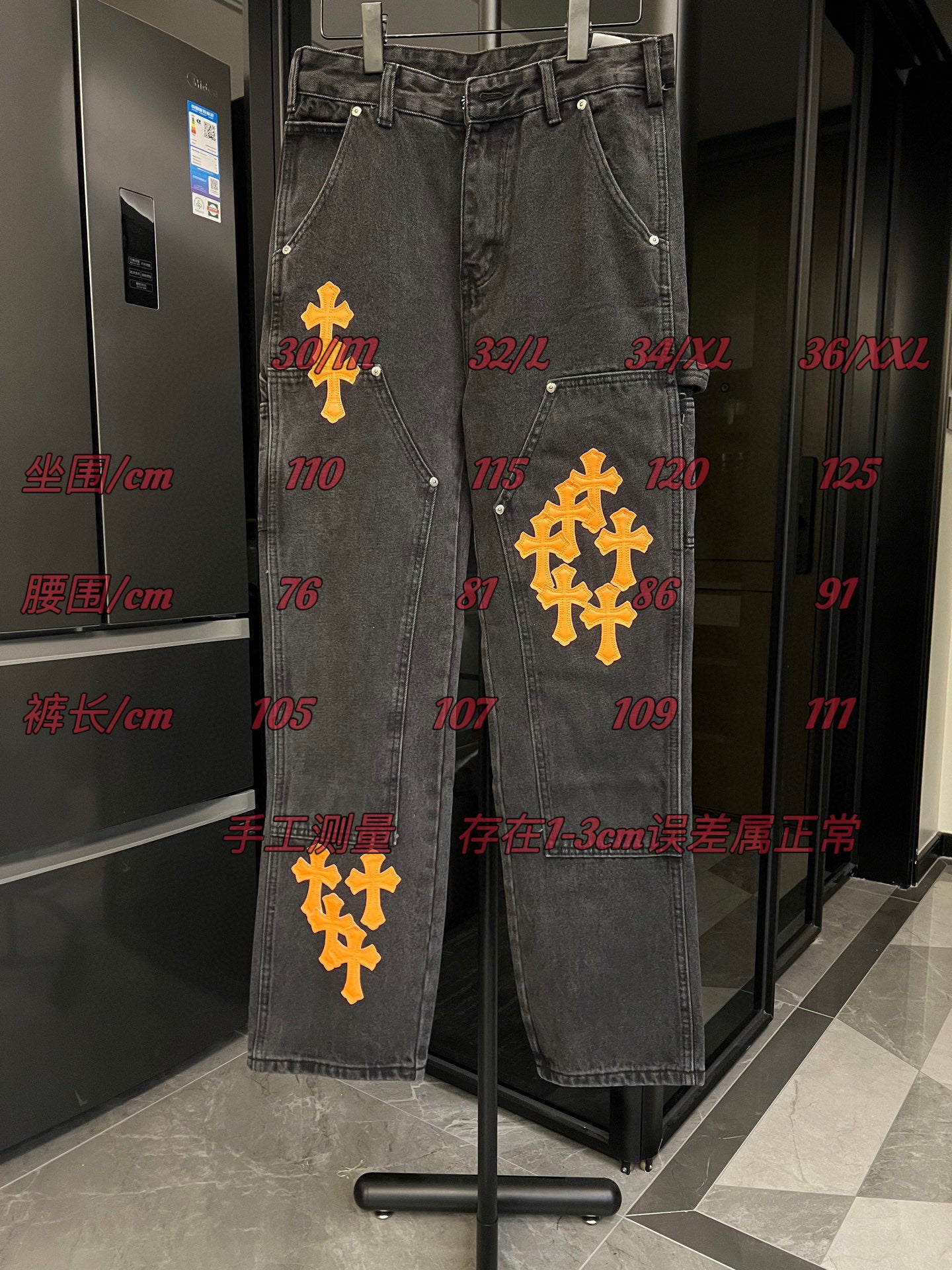 LuxluxHouse Best Quality Clothes Pants Chrome Hearts