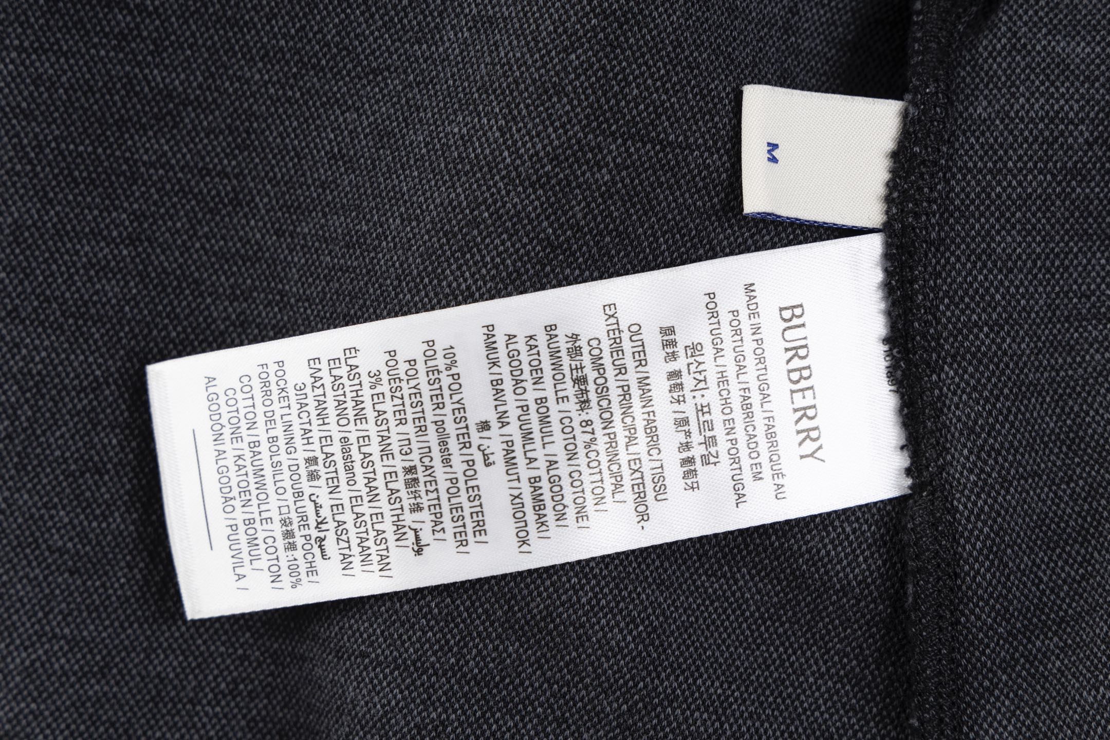 LuxluxHouse Best Quality Clothes Burberry Pants