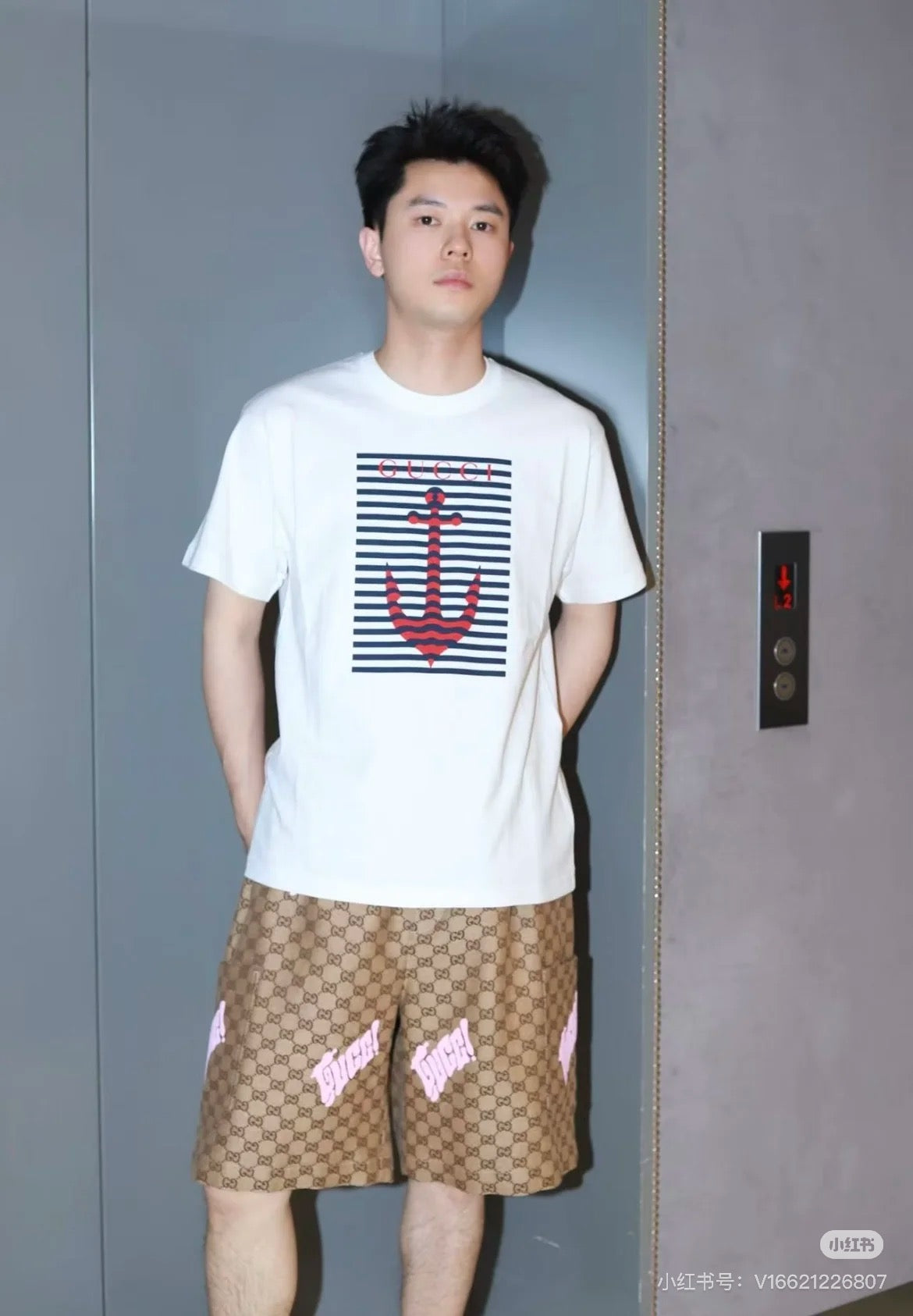 LuxluxHouse Best Quality Clothes Gucci Pants