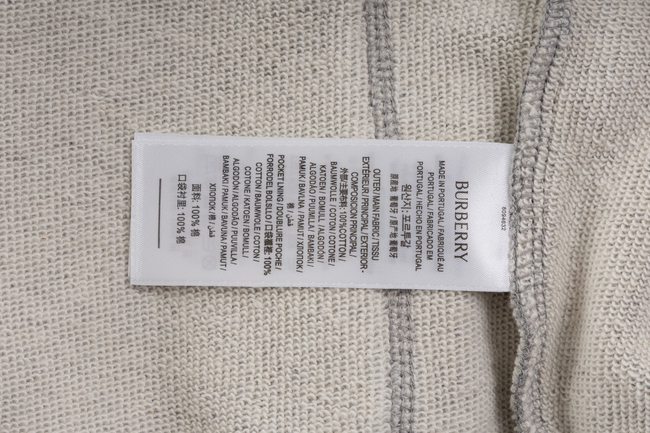 LuxluxHouse Best Quality Clothes Burberry Pants