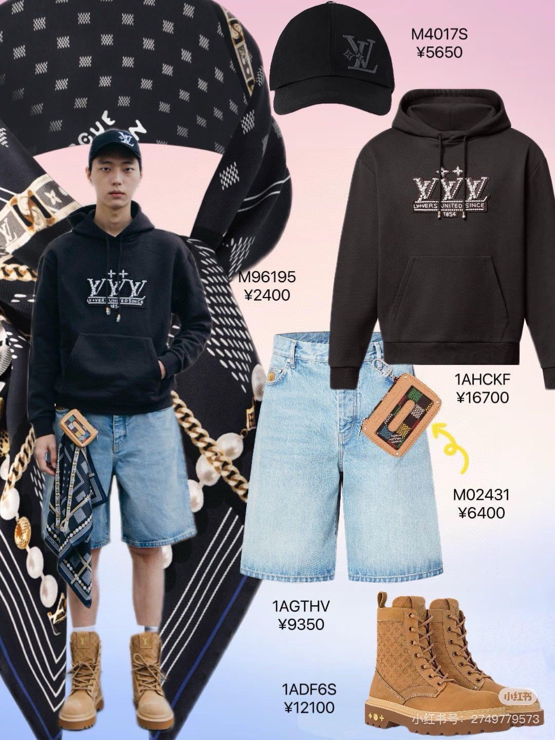 LuxluxHouse Best Quality Clothes Pants Louis Vuitton