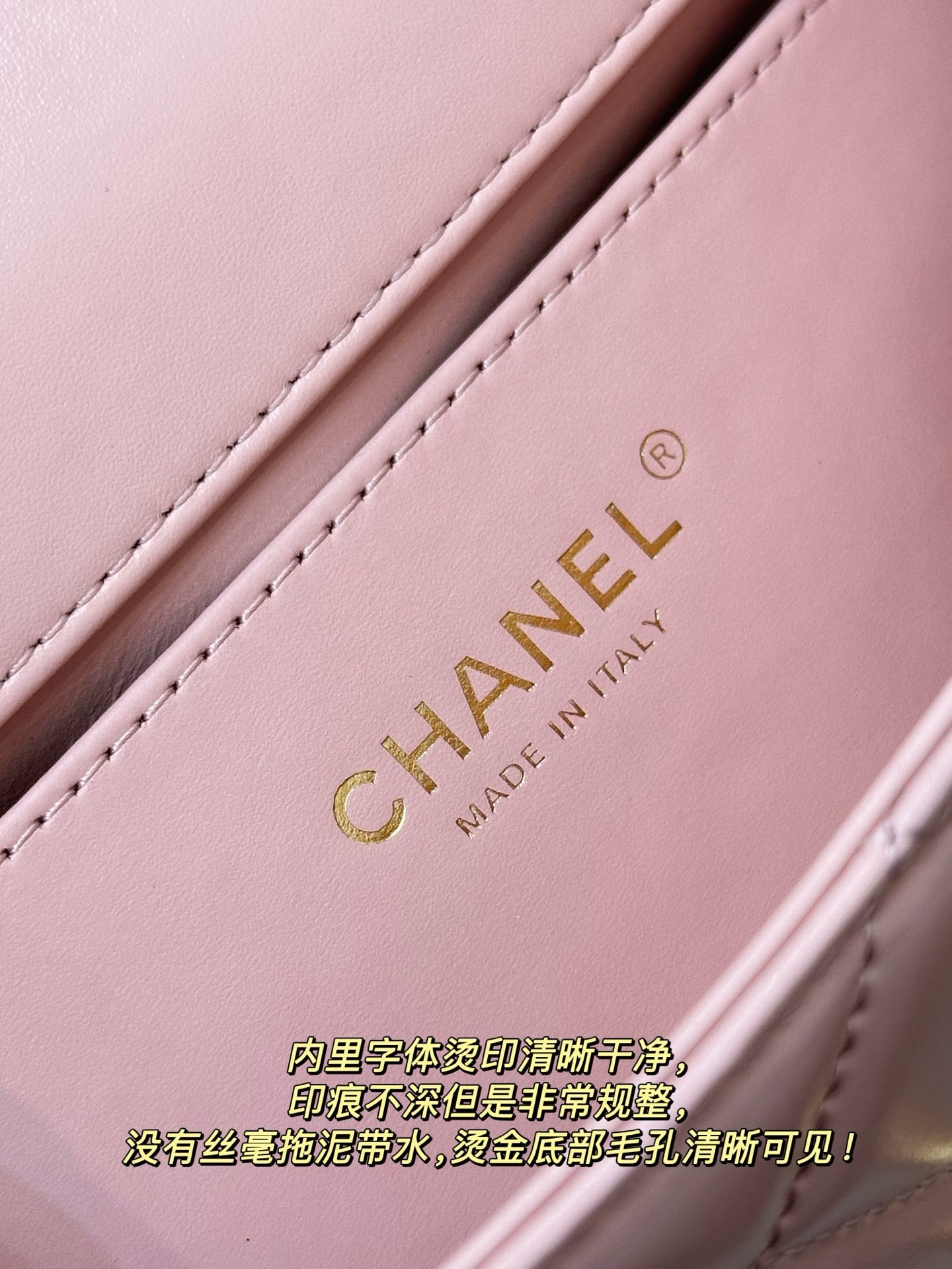 LuxluxHouse Best Quality Bags Chanel Women