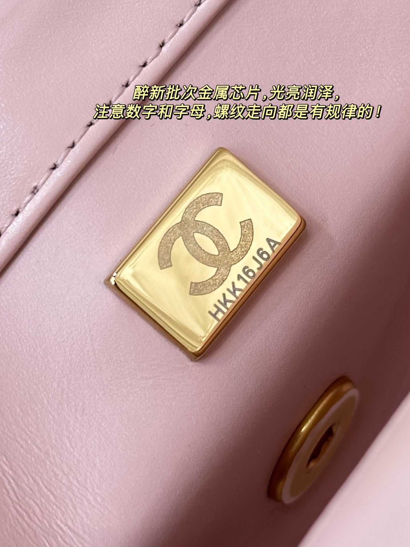 LuxluxHouse Best Quality Bags Chanel Women