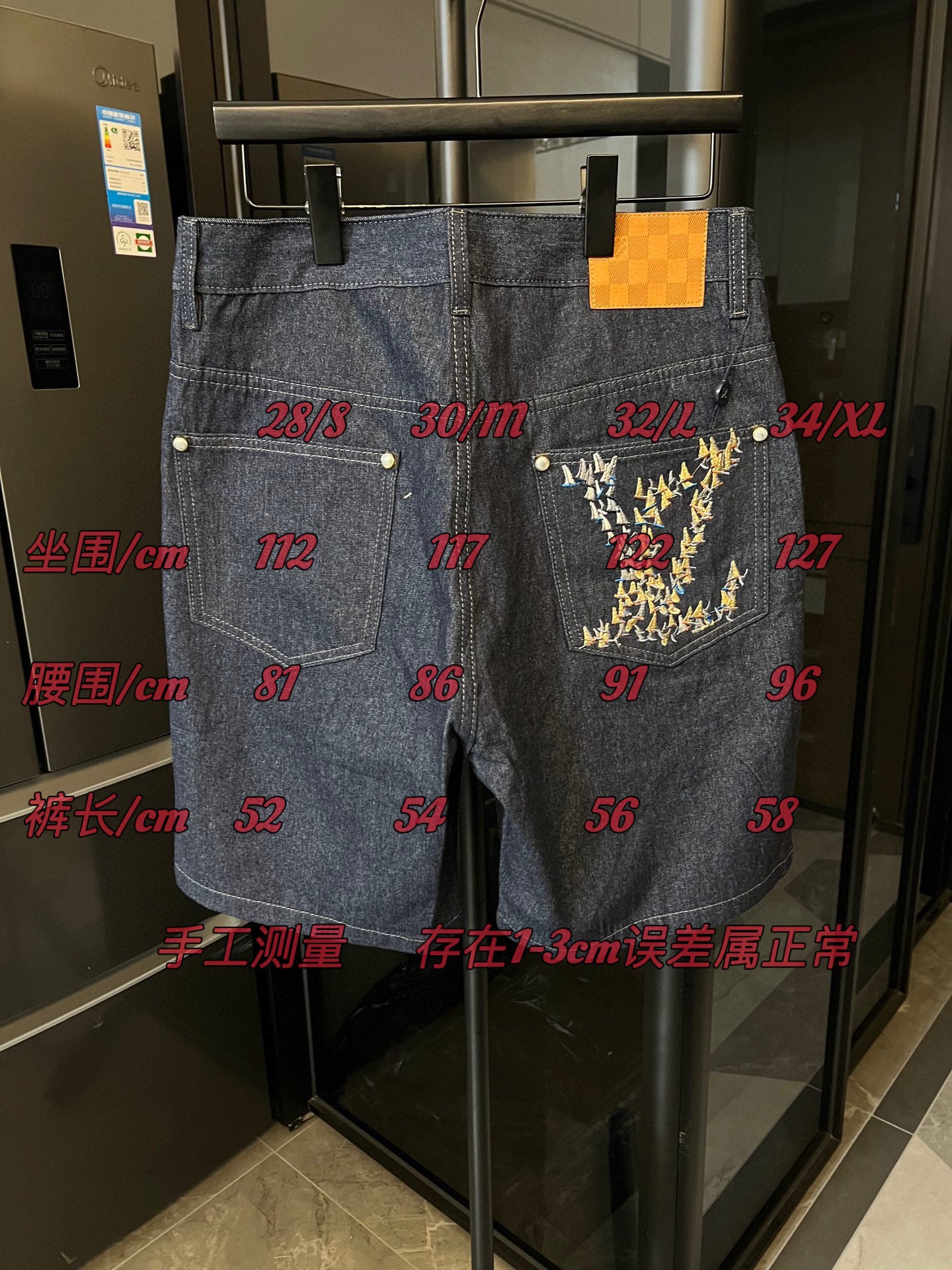 LuxluxHouse Best Quality Clothes Pants Louis Vuitton